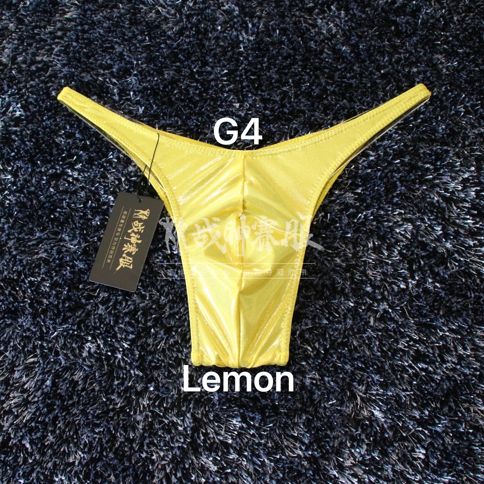BB-G4 "Lemon" Posing Trunk for Bodybuilding ProSuits
