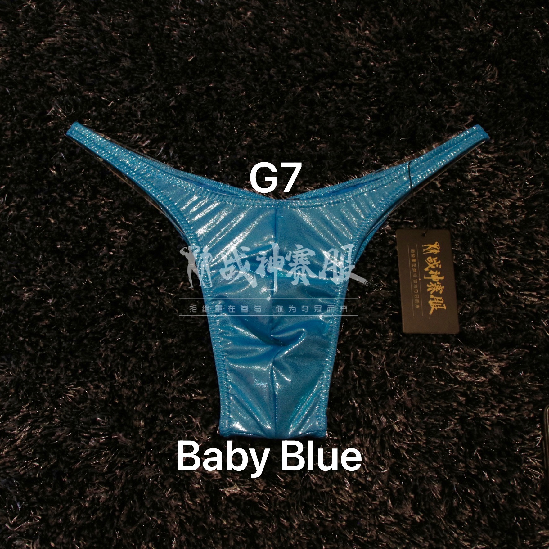 BB-G7 "Baby Blue" Posing Trunk for Bodybuilding ProSuits Zhaofeng He