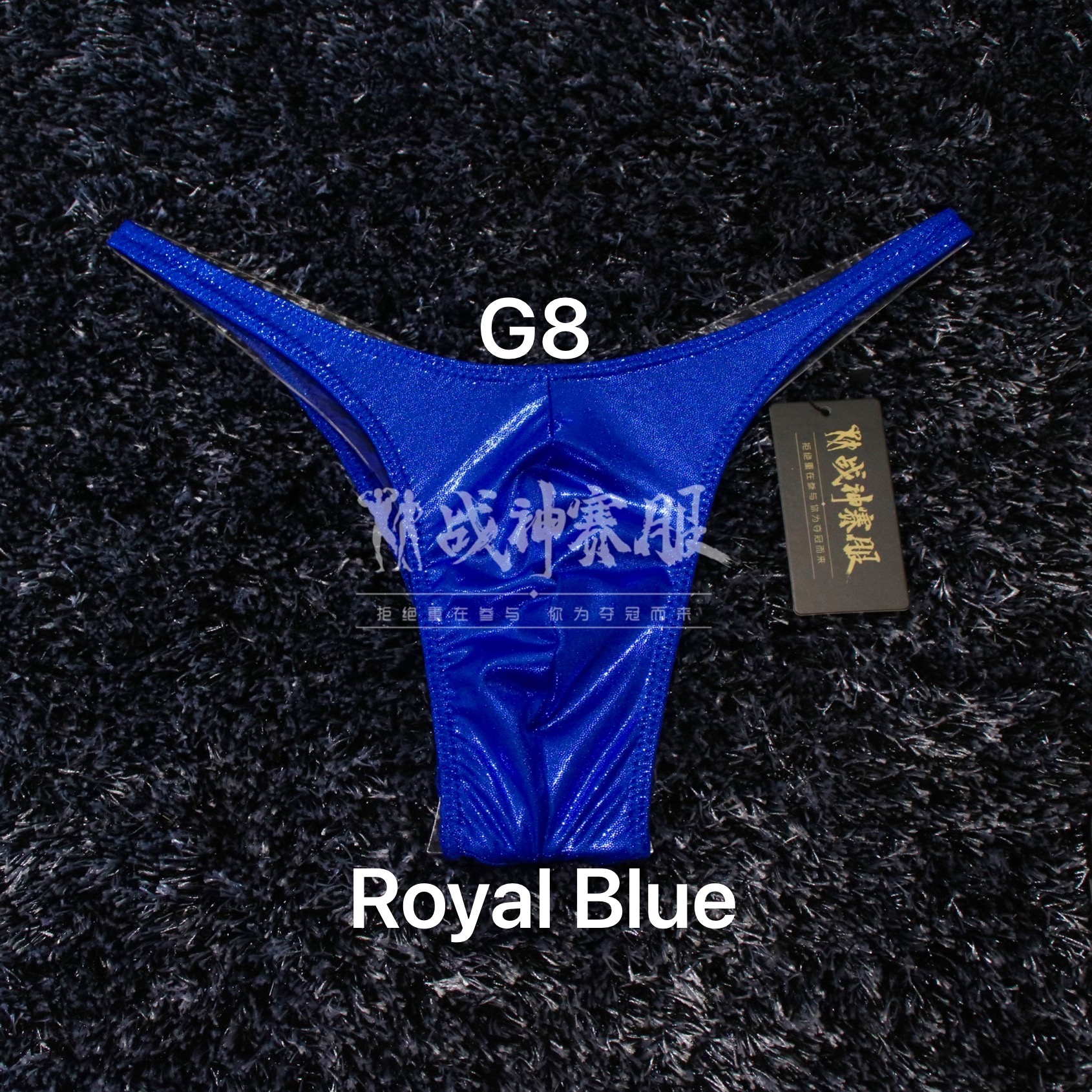BB-G8 "Royal Blue" Posing Trunk for Bodybuilding ProSuits Lei Chen