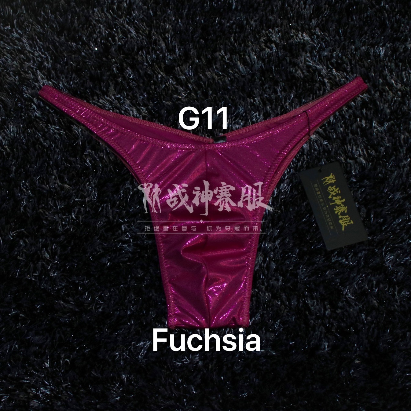 BB-G11 "Fuchsia" Posing Trunk for Bodybuilding ProSuits