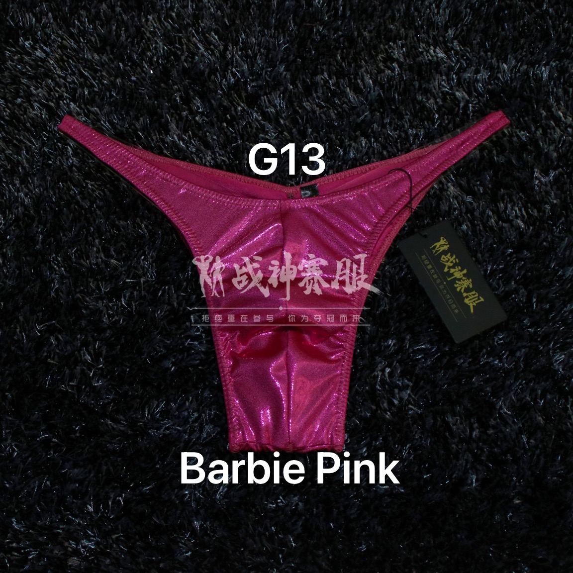 BB-G13 "Barbie Pink" Posing Trunk for Bodybuilding ProSuits