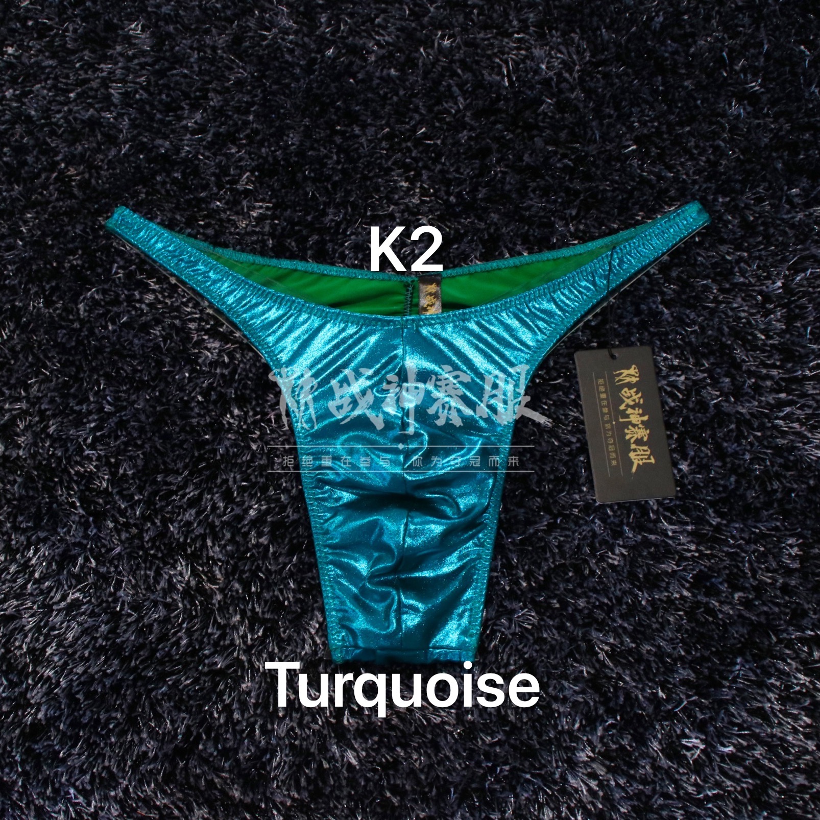 BB-K2 "Turquoise" Posing Trunk for Bodybuilding ProSuits Chenglong Shen