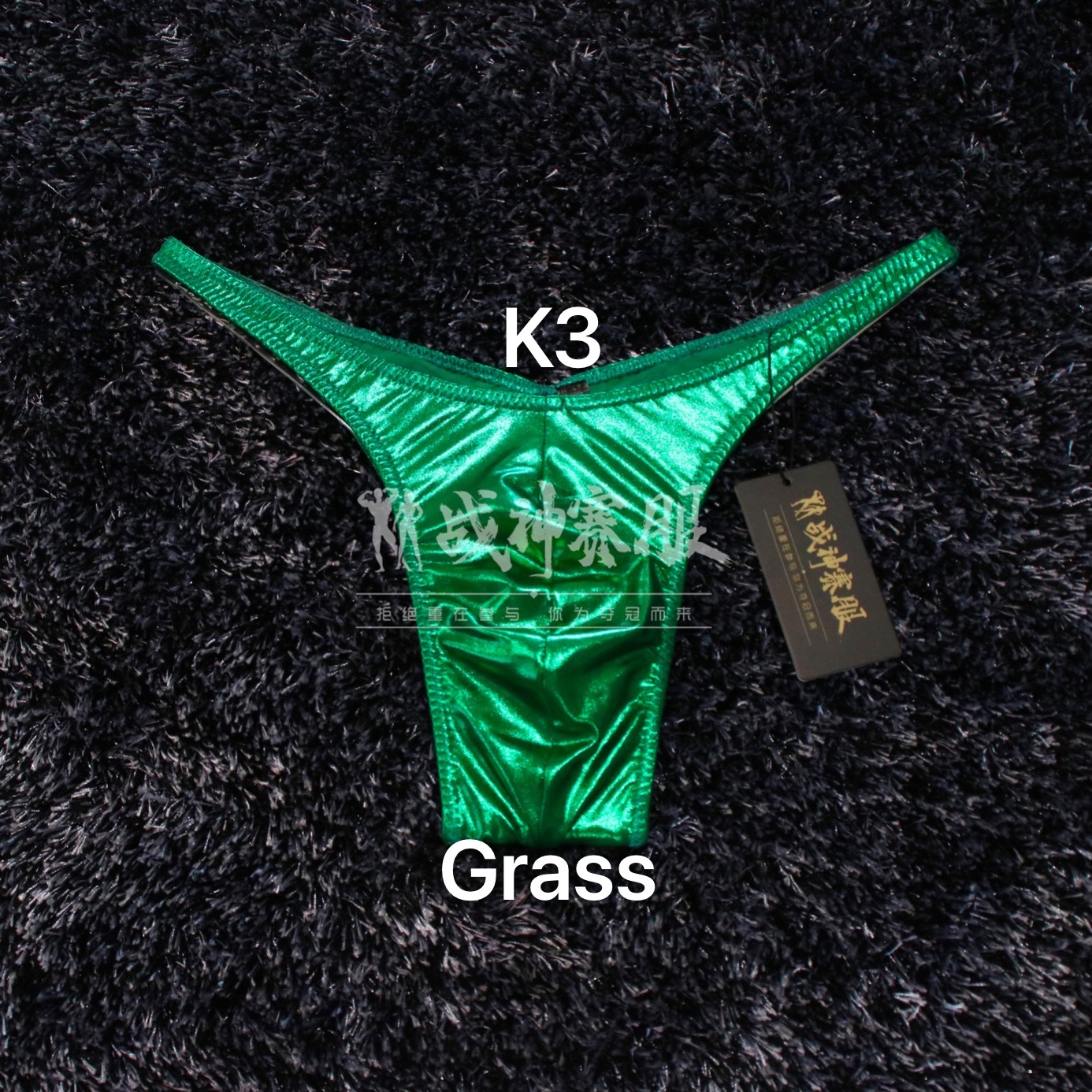BB-K3 "Grass" Posing Trunk for Bodybuilding ProSuits Hongcheng Zhao
