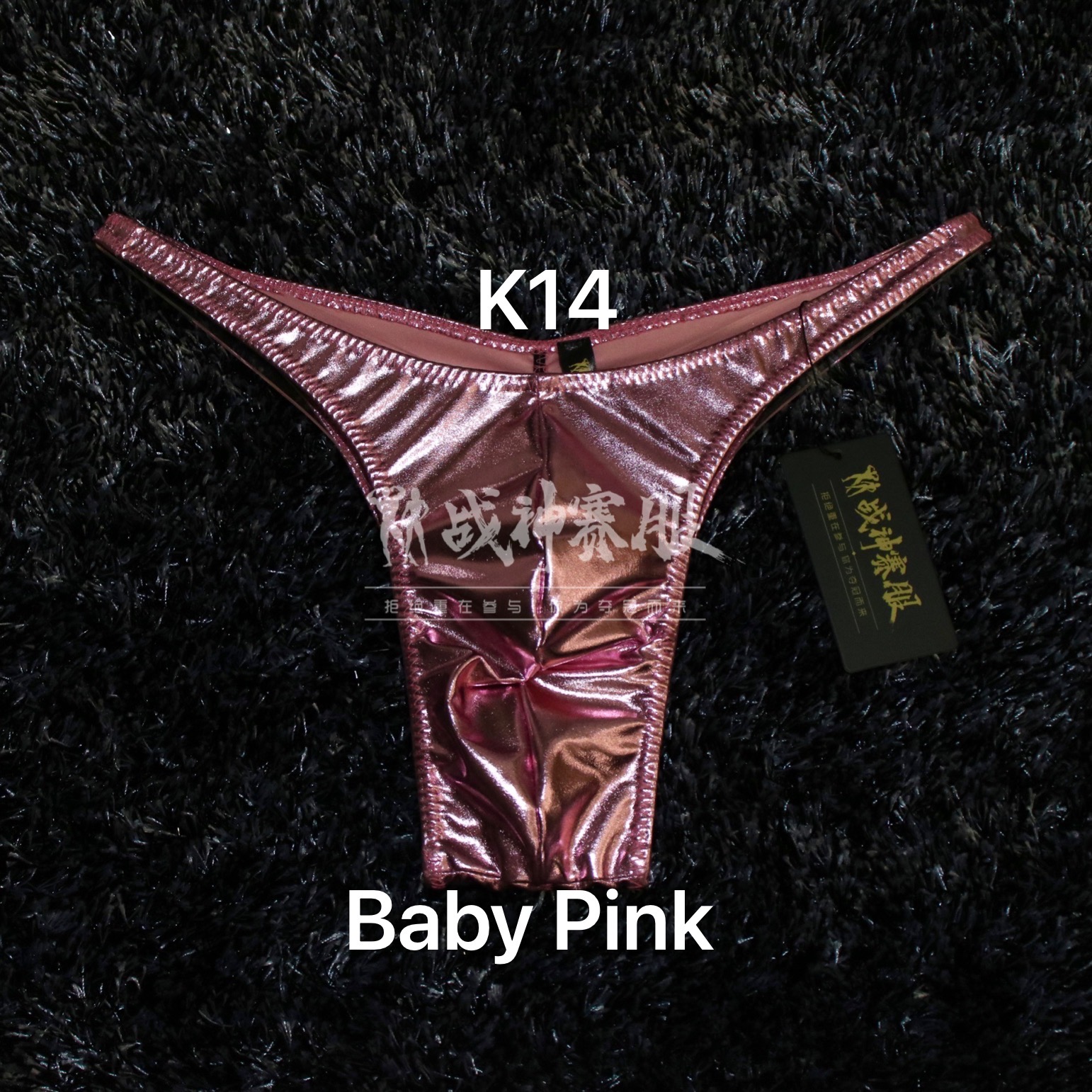 BB-K14 "Baby Pink" Posing Trunk for Bodybuilding ProSuits
