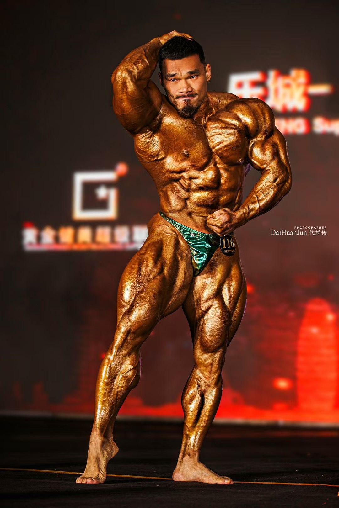 BB-K3 "Grass" Posing Trunk for Bodybuilding ProSuits Hongcheng Zhao