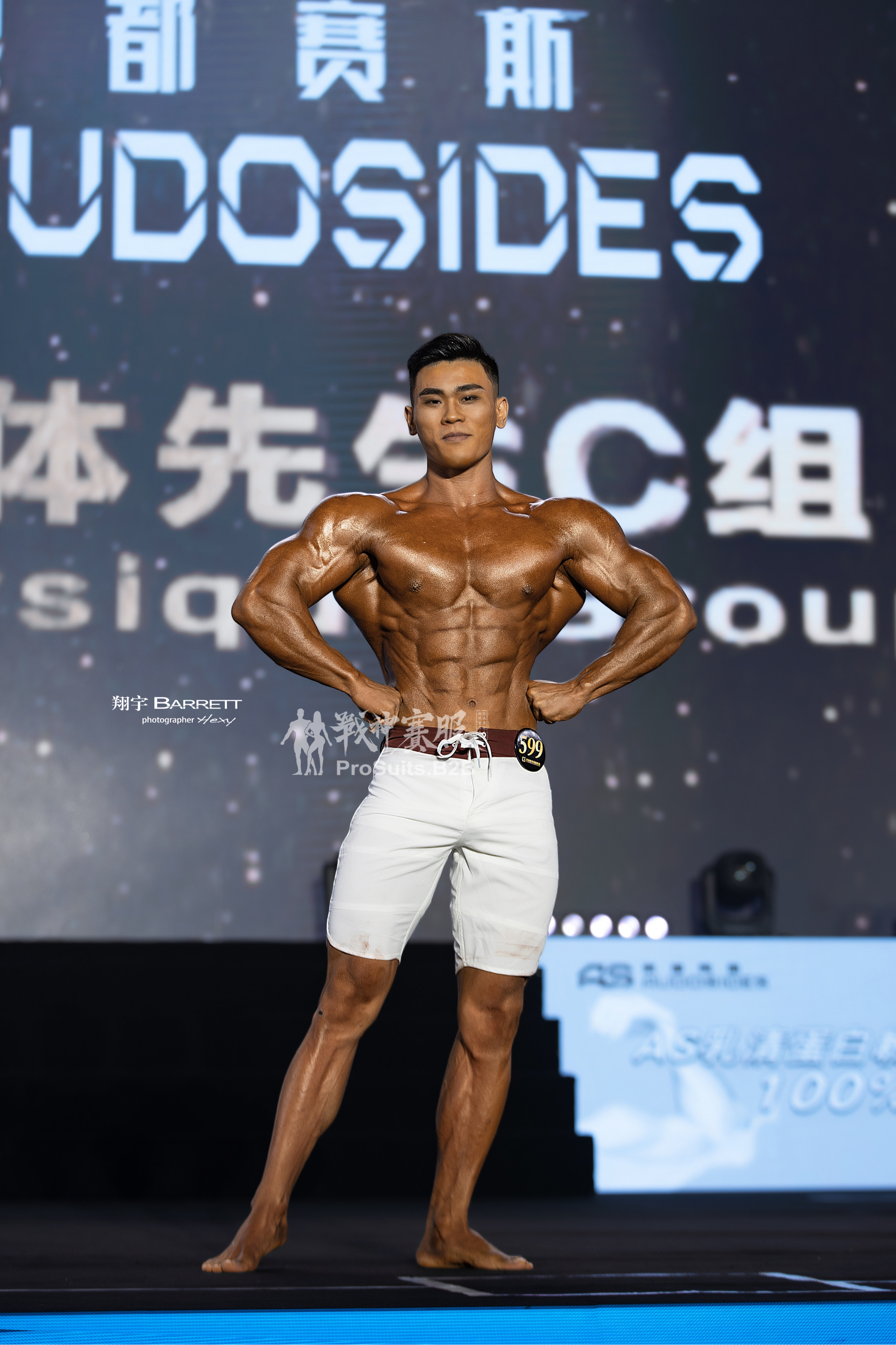 MP087 Boardshorts Custom-Made for Men's Physique ProSuits Yao Huang