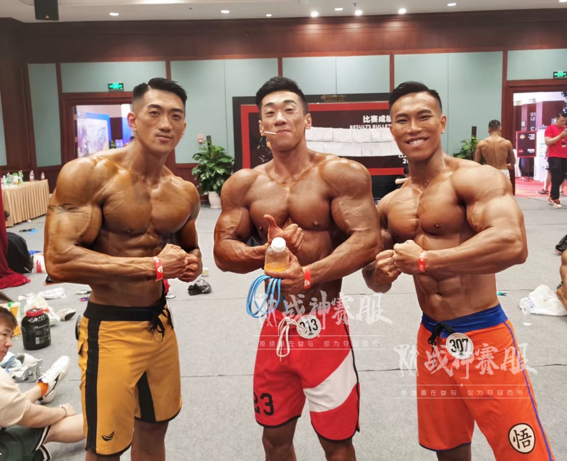 MP003 "BULLS23" Boardshorts Custom-Made for Men's Physique ProSuits Yang Han