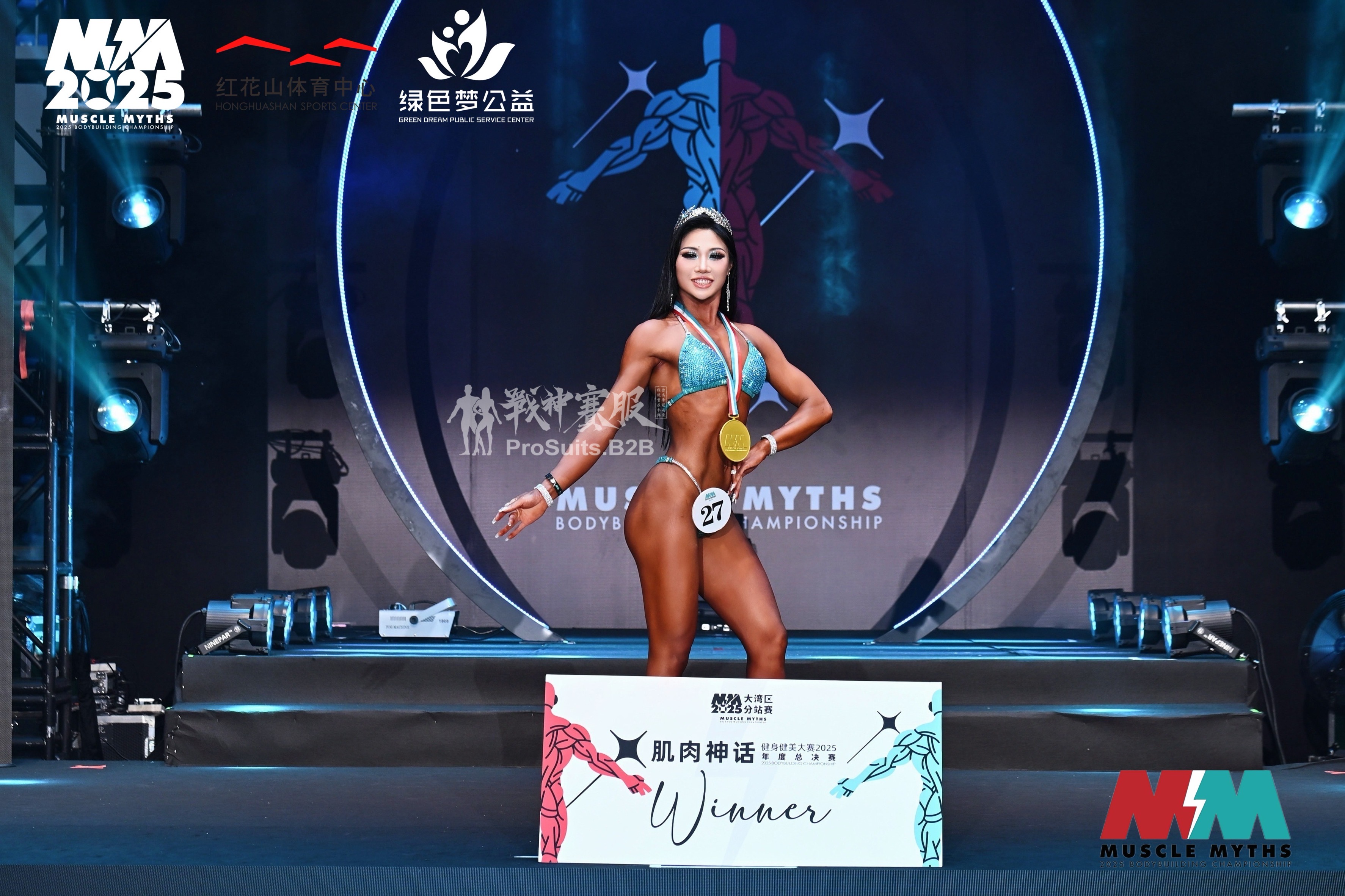 BK1-031 Competition Bikini Custom-Made for Bikini and Wellness ProSuits