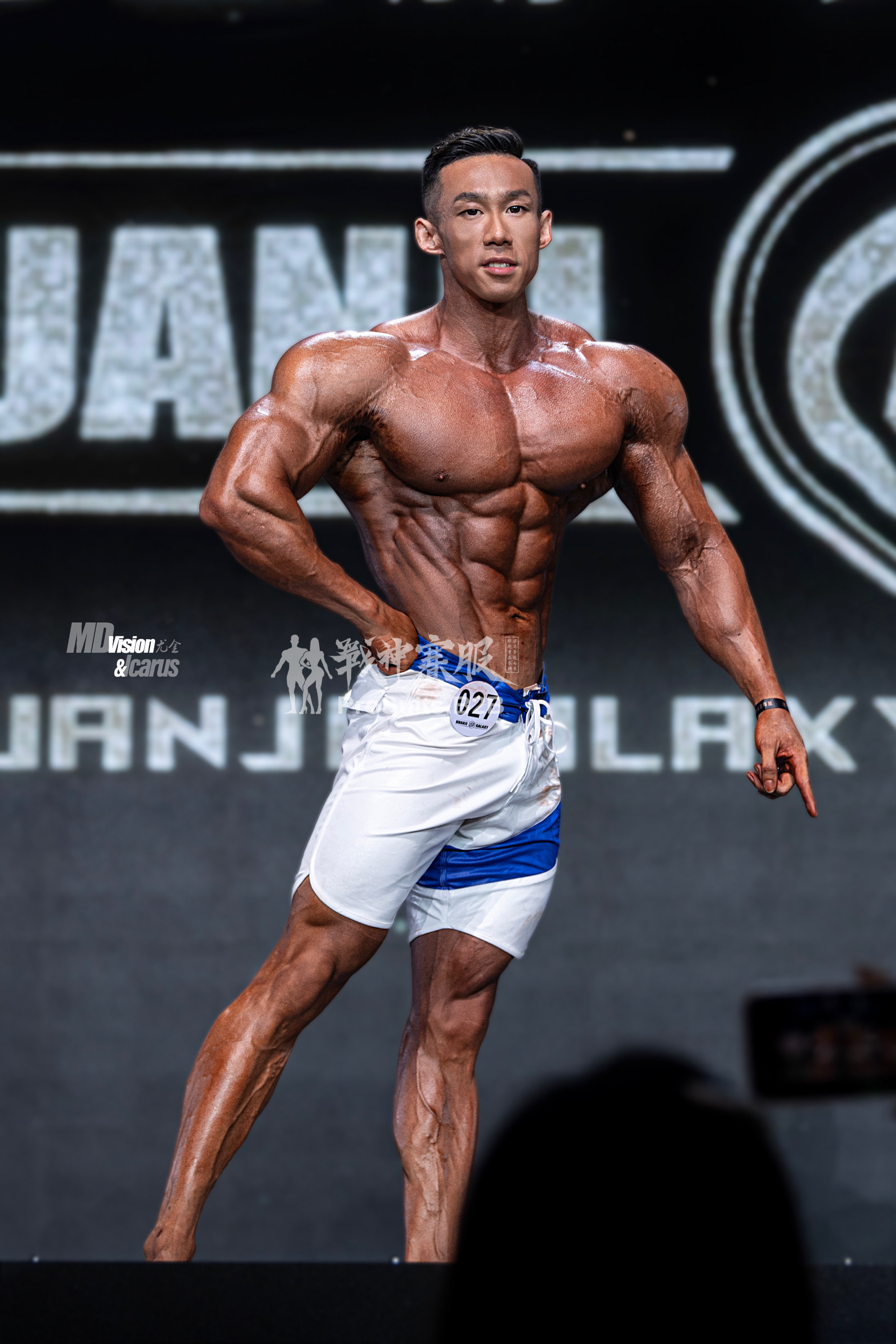 MP070 Boardshorts for Men's Physique by ProSuits