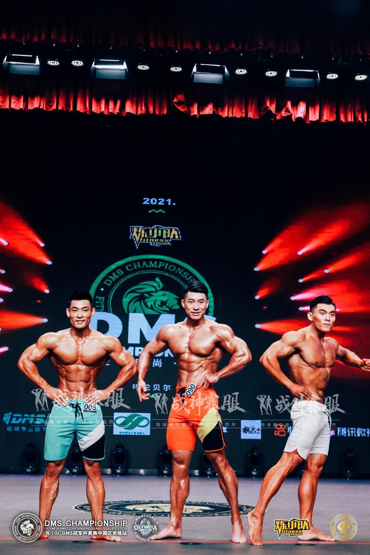 MP0674 Boardshorts Custom-Made for Men's Physique ProSuits Junxin Liu