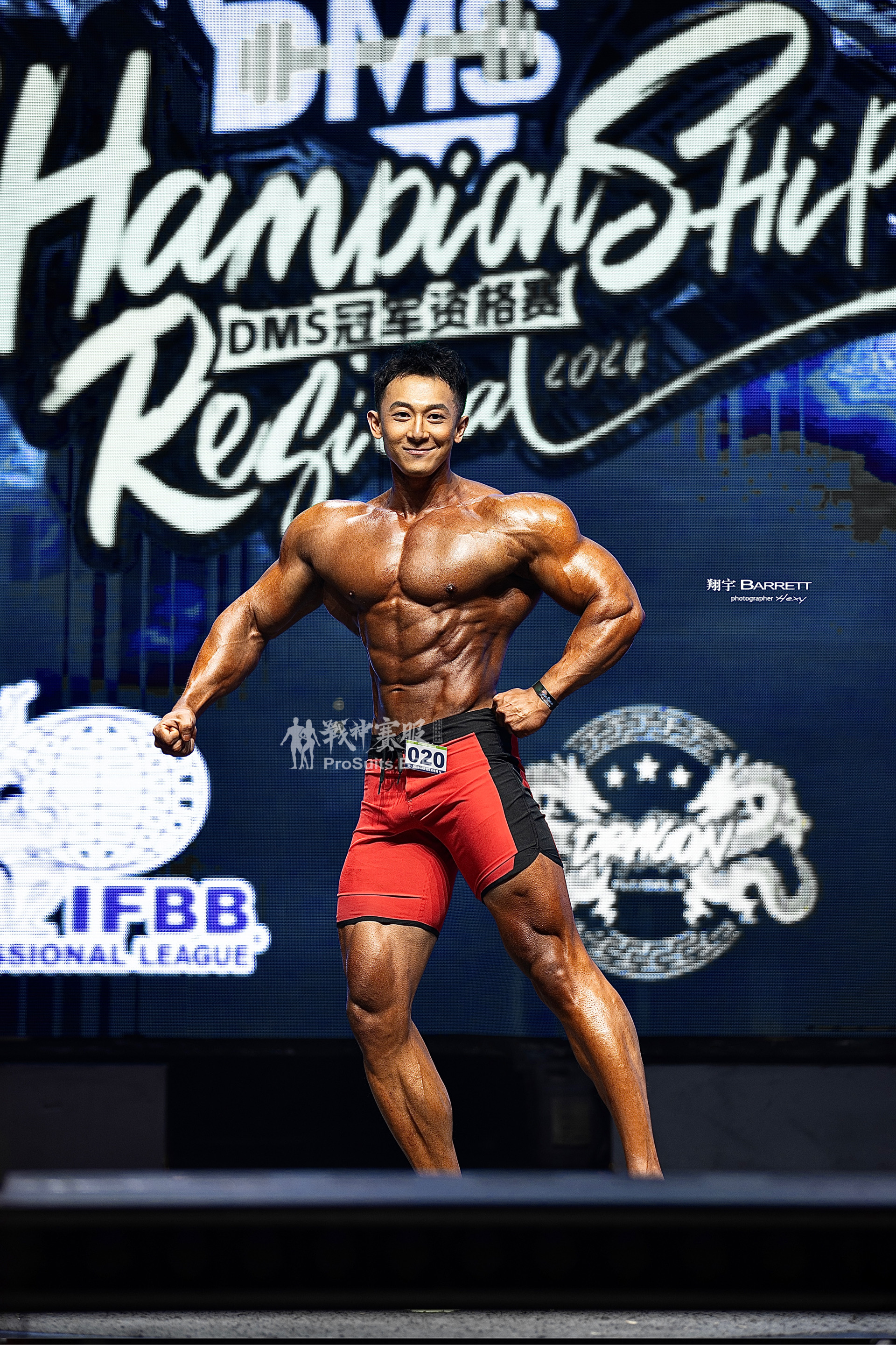 MP163 Boardshorts Custom-Made for Men's Physique ProSuits Yelong Jiang