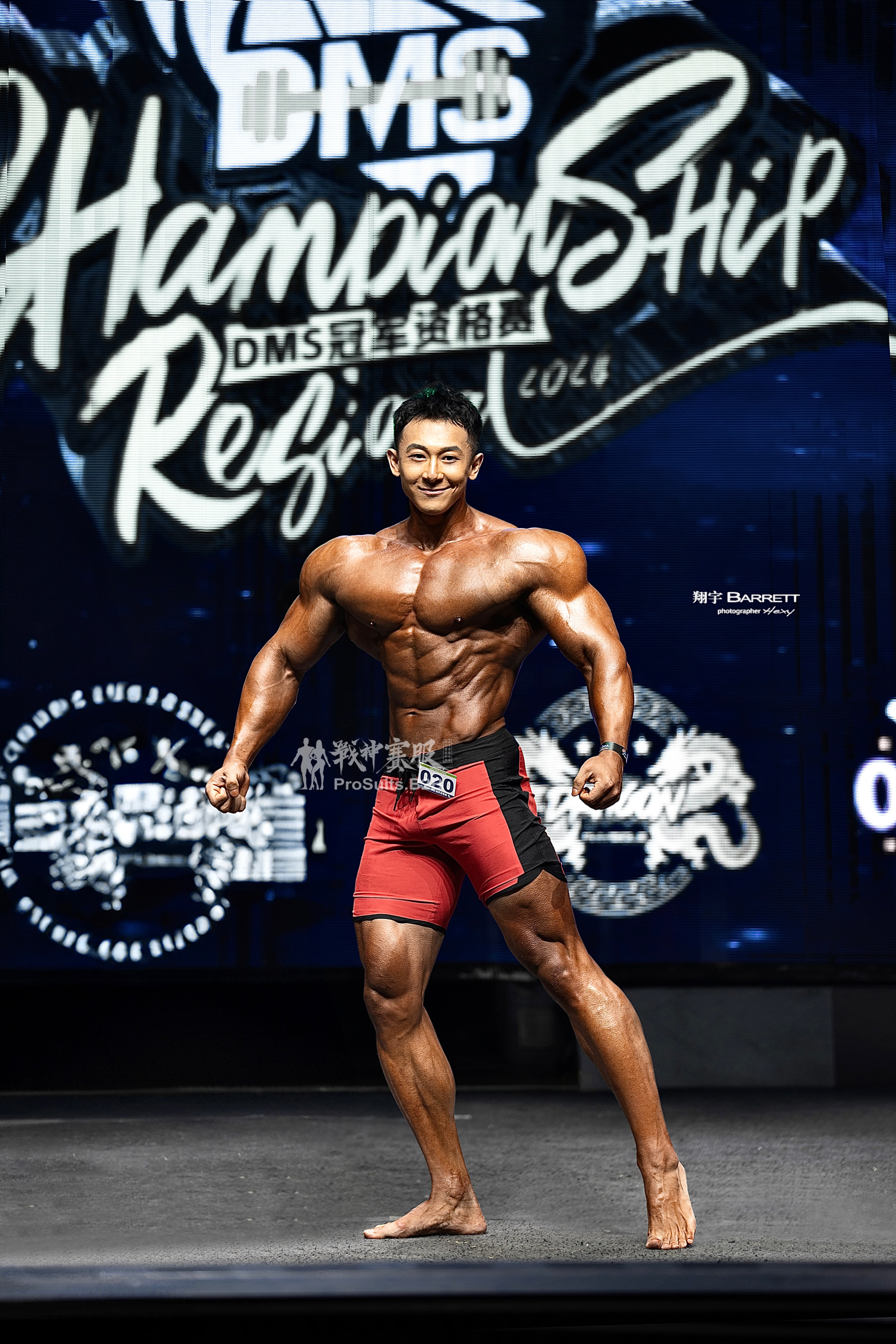 MP163 Boardshorts Custom-Made for Men's Physique ProSuits Yelong Jiang