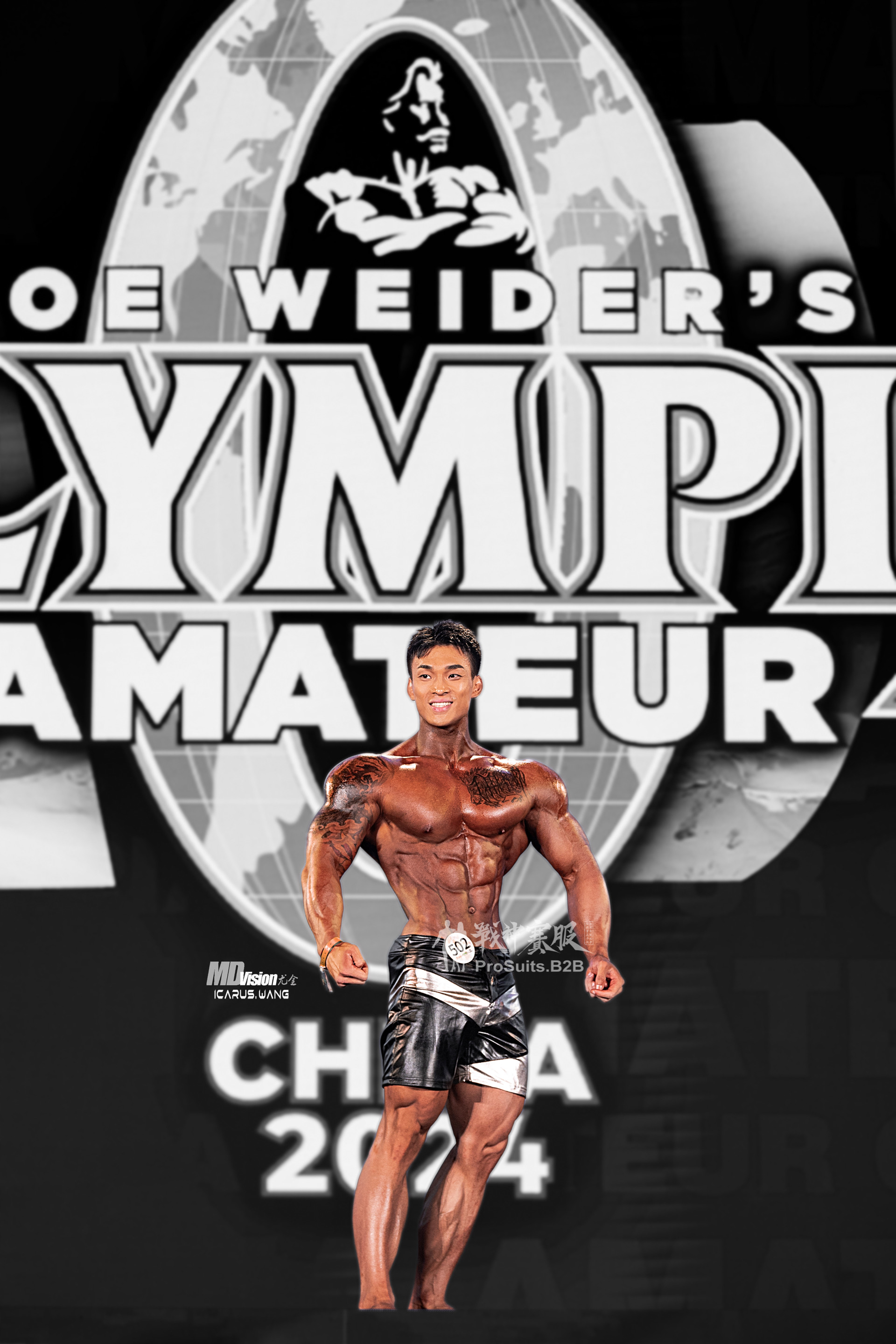 MP165 Boardshorts Custom-Made for Men's Physique ProSuits Xiaokang Wang