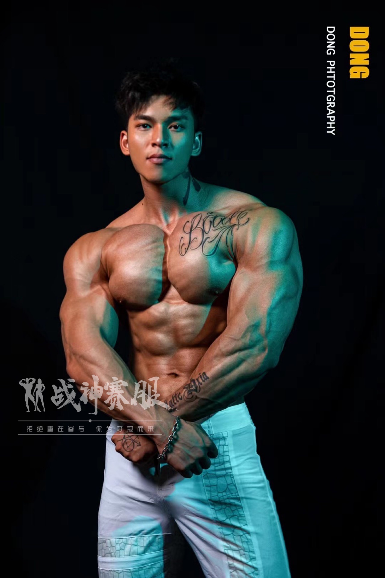 MP001 Boardshorts (PRO STYLE) for Men's Physique