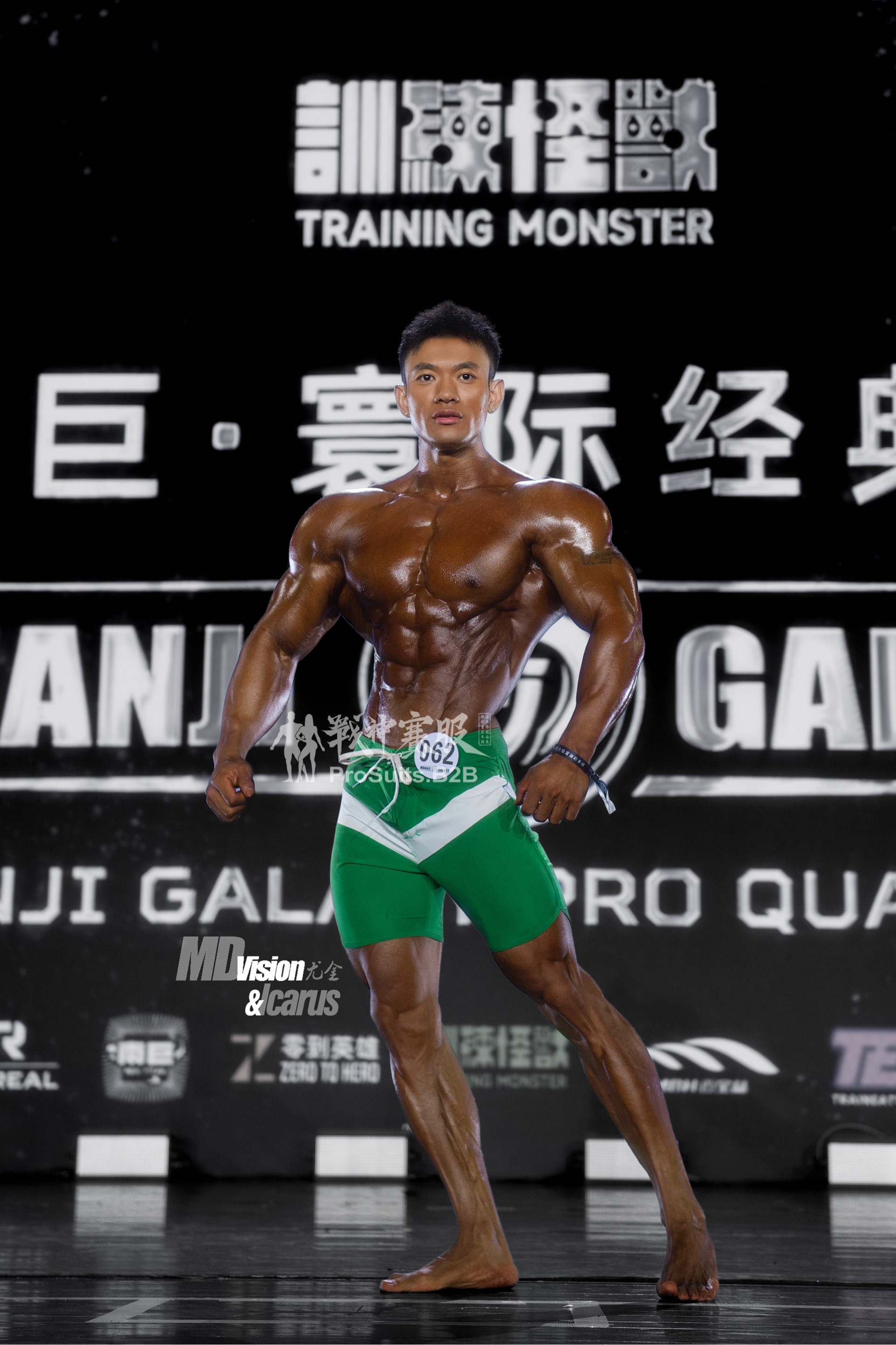 MP162 Boardshorts Custom-Made for Men's Physique ProSuits Kaixiang Yang
