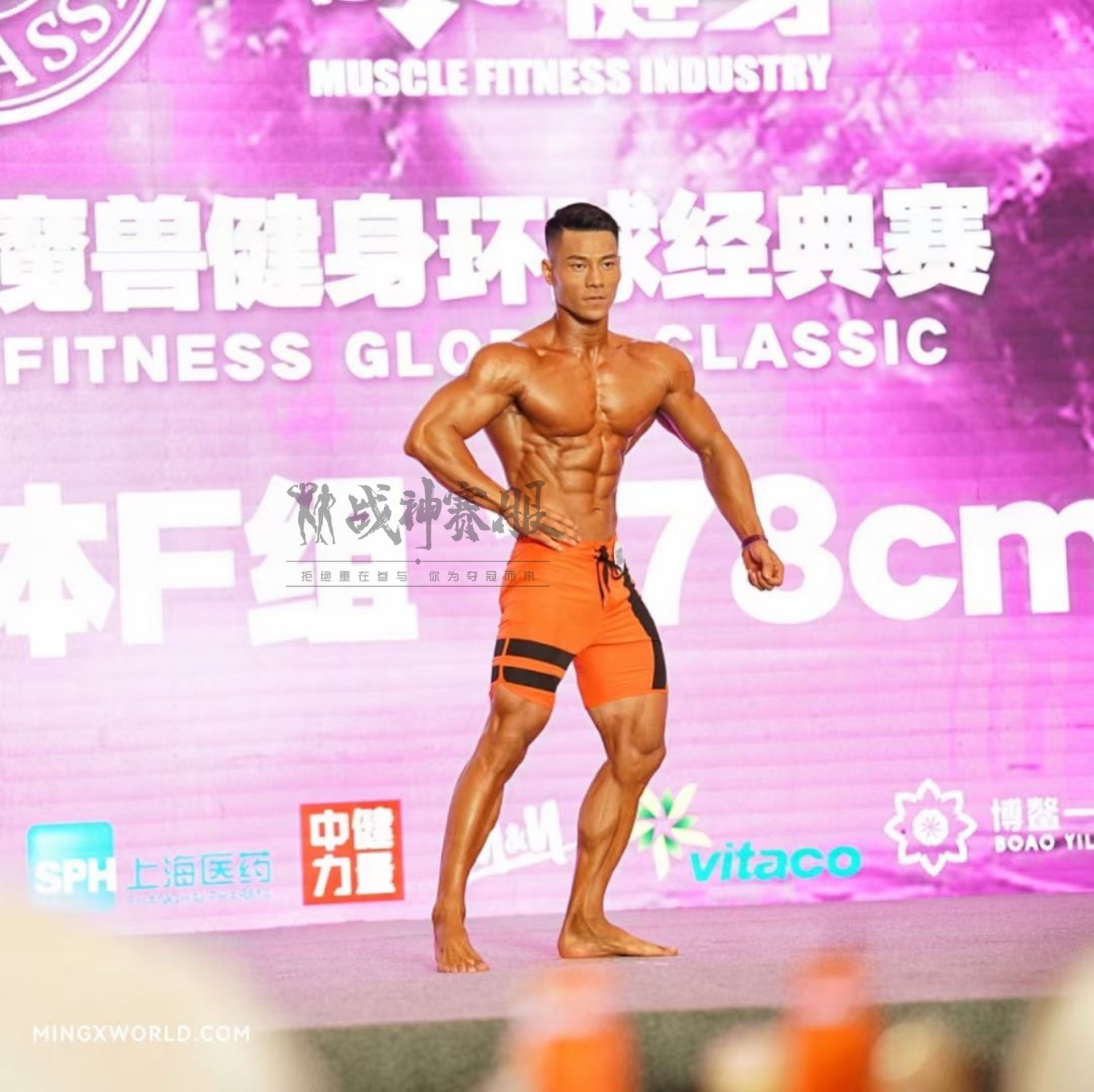 MP029 Boardshorts Custom-Made for Men's Physique ProSuits Kunlun Wang