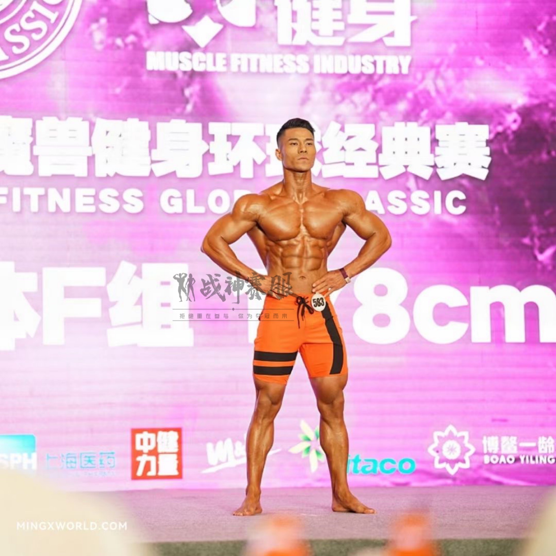 MP029 Boardshorts Custom-Made for Men's Physique ProSuits Kunlun Wang