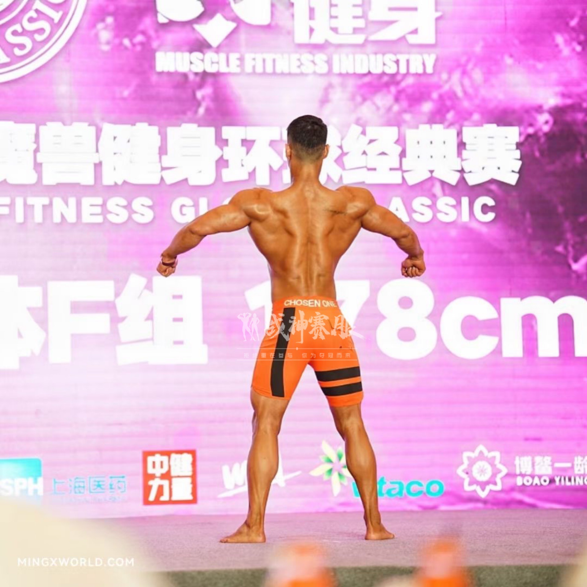 MP029 Boardshorts Custom-Made for Men's Physique ProSuits Kunlun Wang