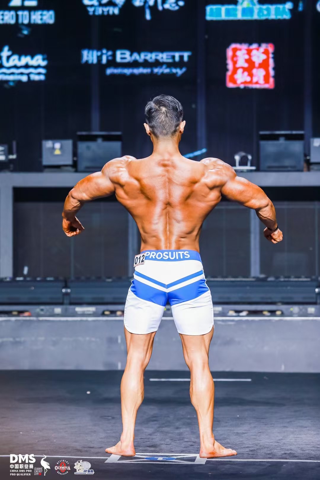 MP105 Boardshorts Custom-Made for Men's Physique ProSuits Lizheng Zhou