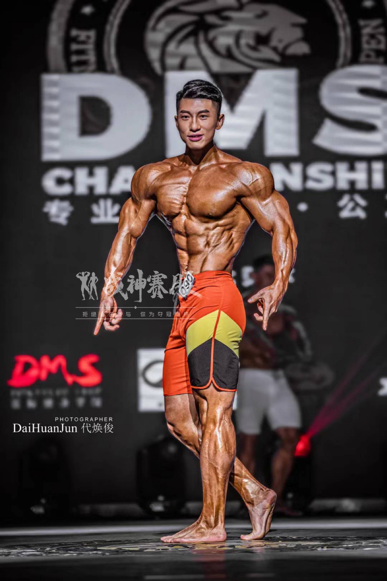 MP0674 Boardshorts Custom-Made for Men's Physique ProSuits Junxin Liu