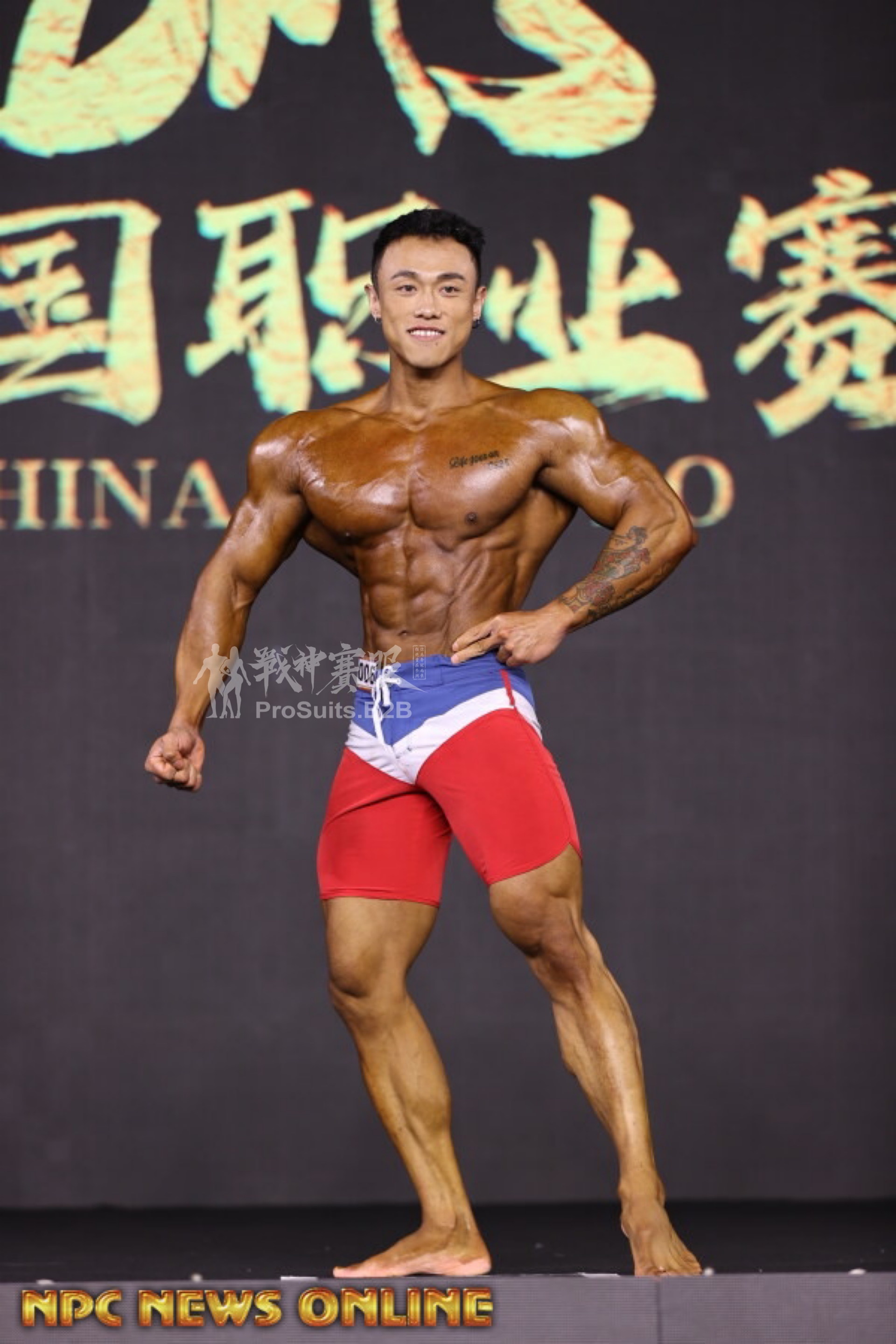 MP051 Boardshorts Custom-Made for Men's Physique ProSuits Renyi Xie