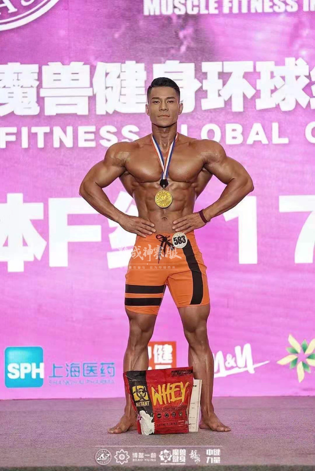 MP029 Boardshorts Custom-Made for Men's Physique ProSuits Kunlun Wang