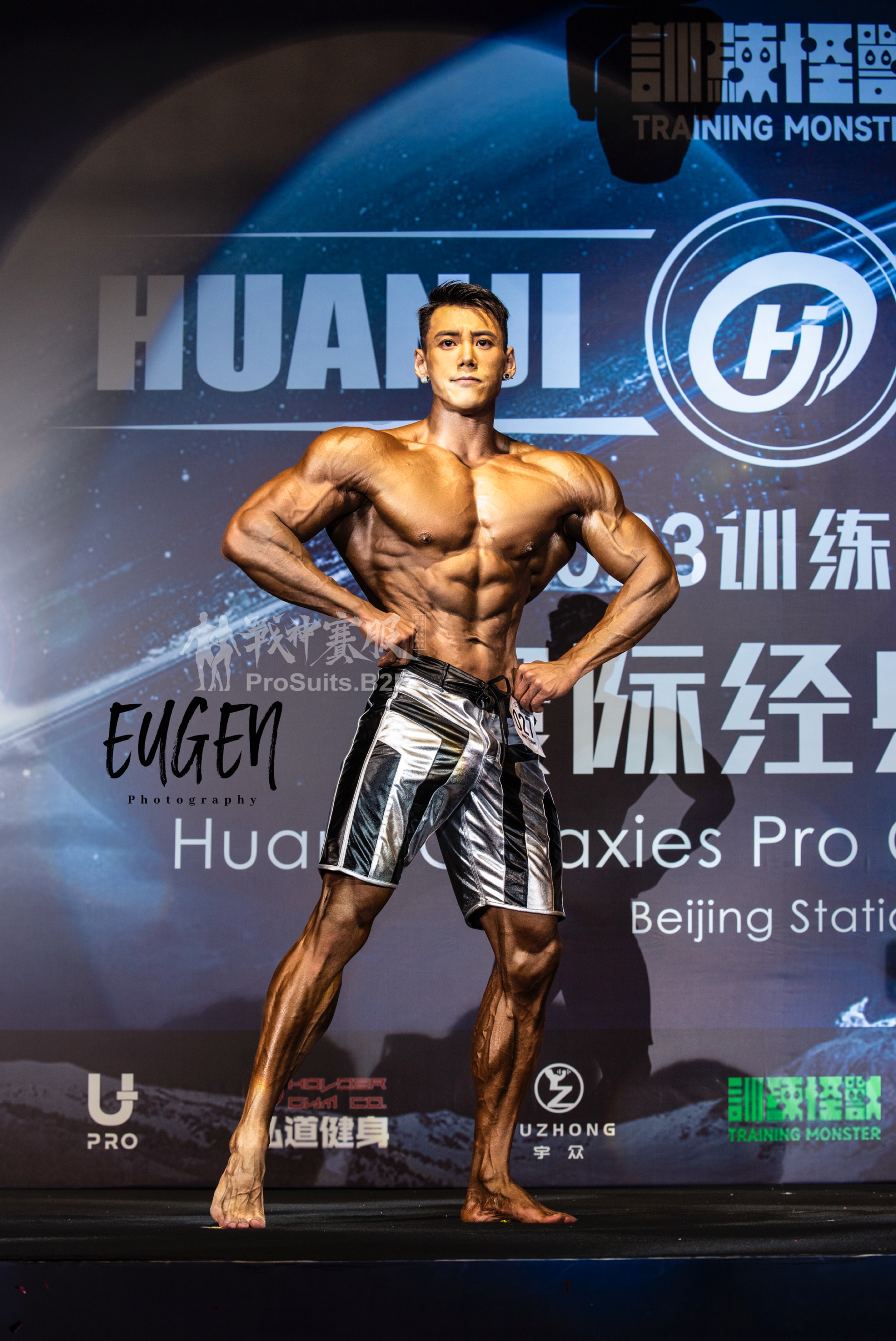 MP106 Boardshorts Custom-Made for Men's Physique ProSuits Chao Suo