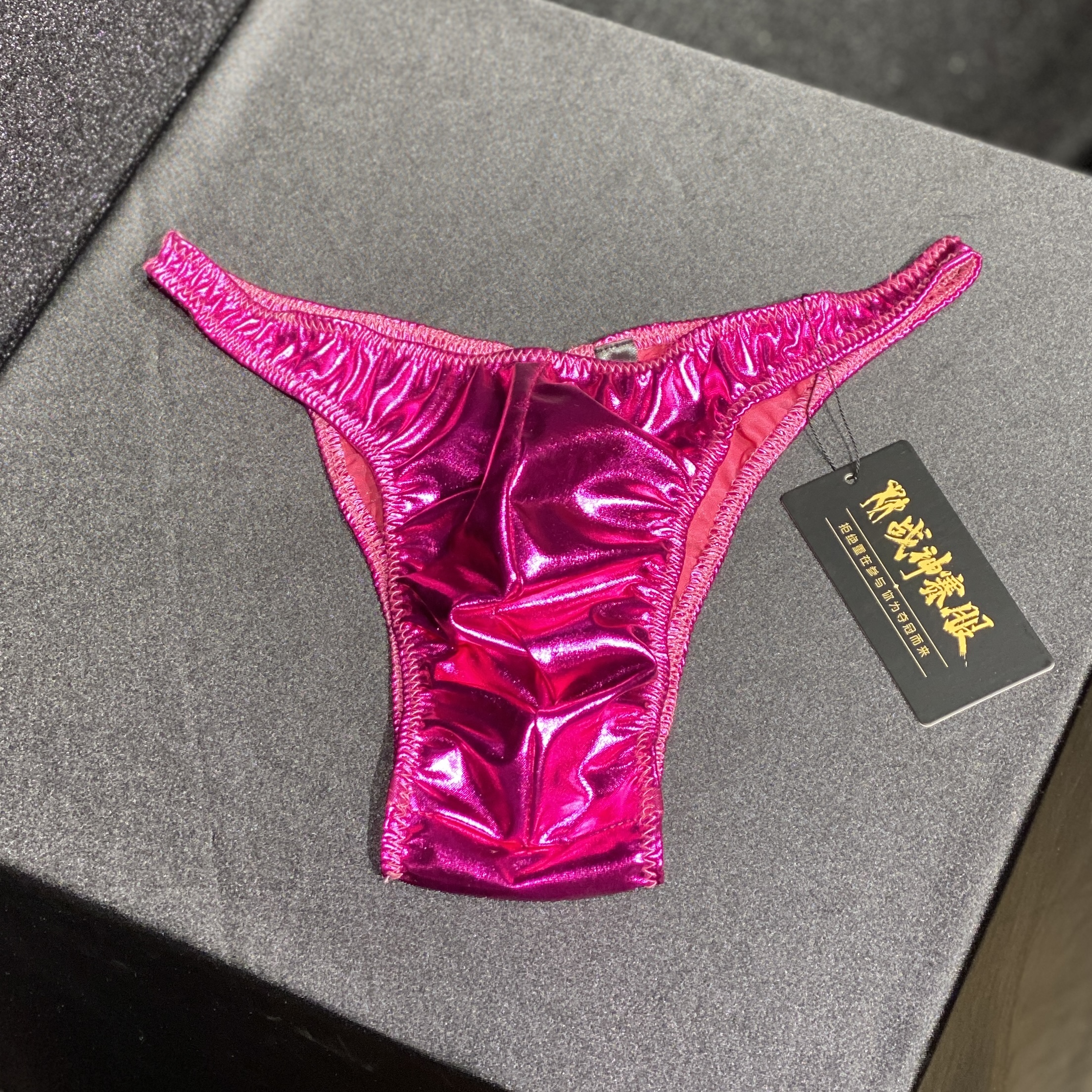 BB-K11 "Hot Pink" Posing Trunk for Bodybuilding ProSuits