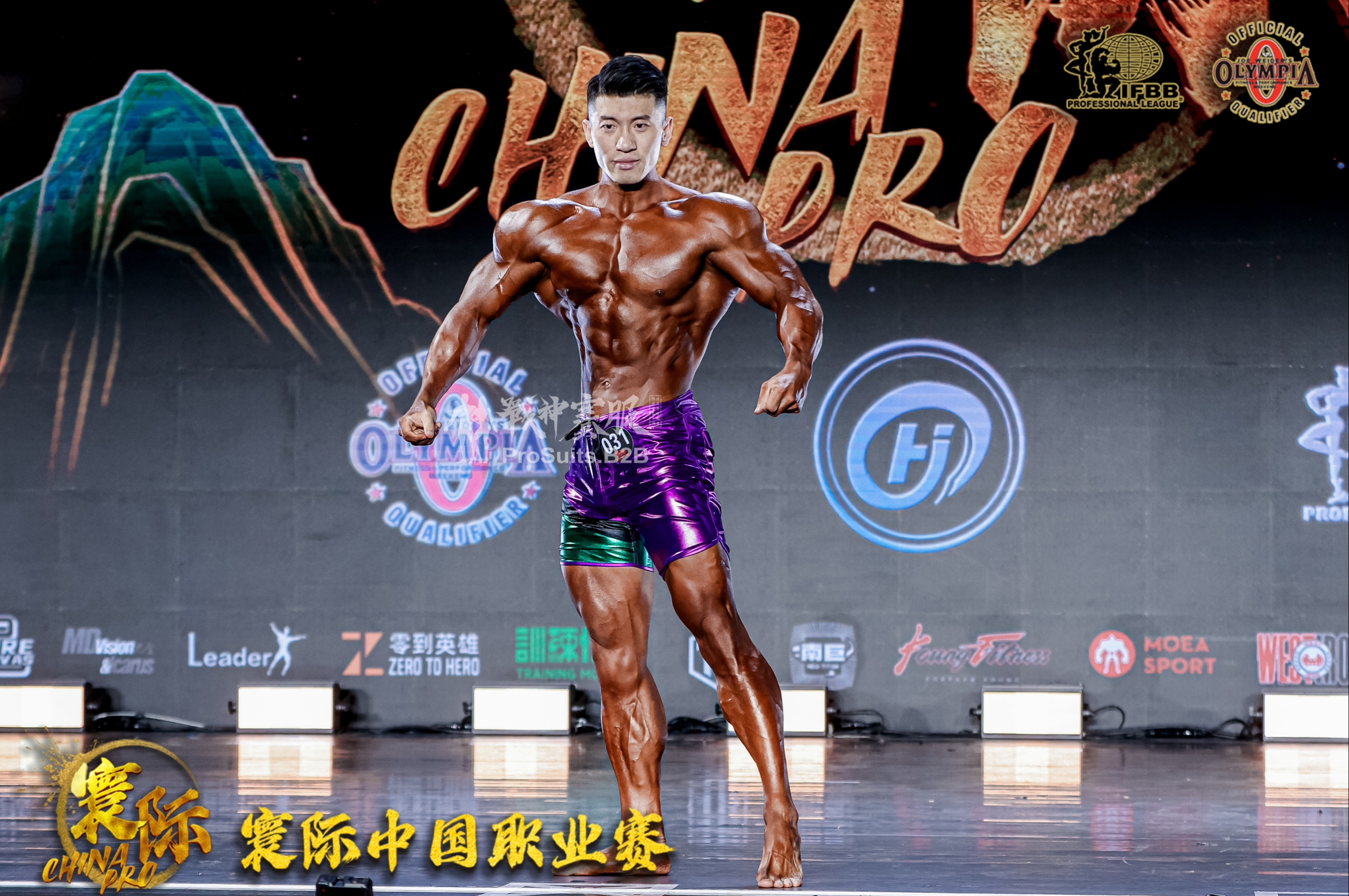MP069 Boardshorts Custom-Made for Men's Physique ProSuits Junxin Liu