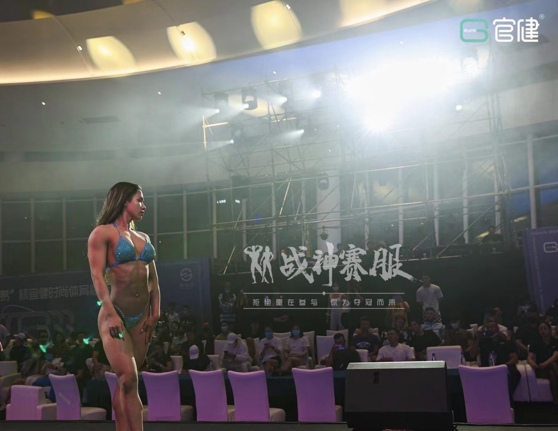 BK2-017 Competition Bikini Custom-Made for Bikini and Wellness ProSuits Tingting Yu