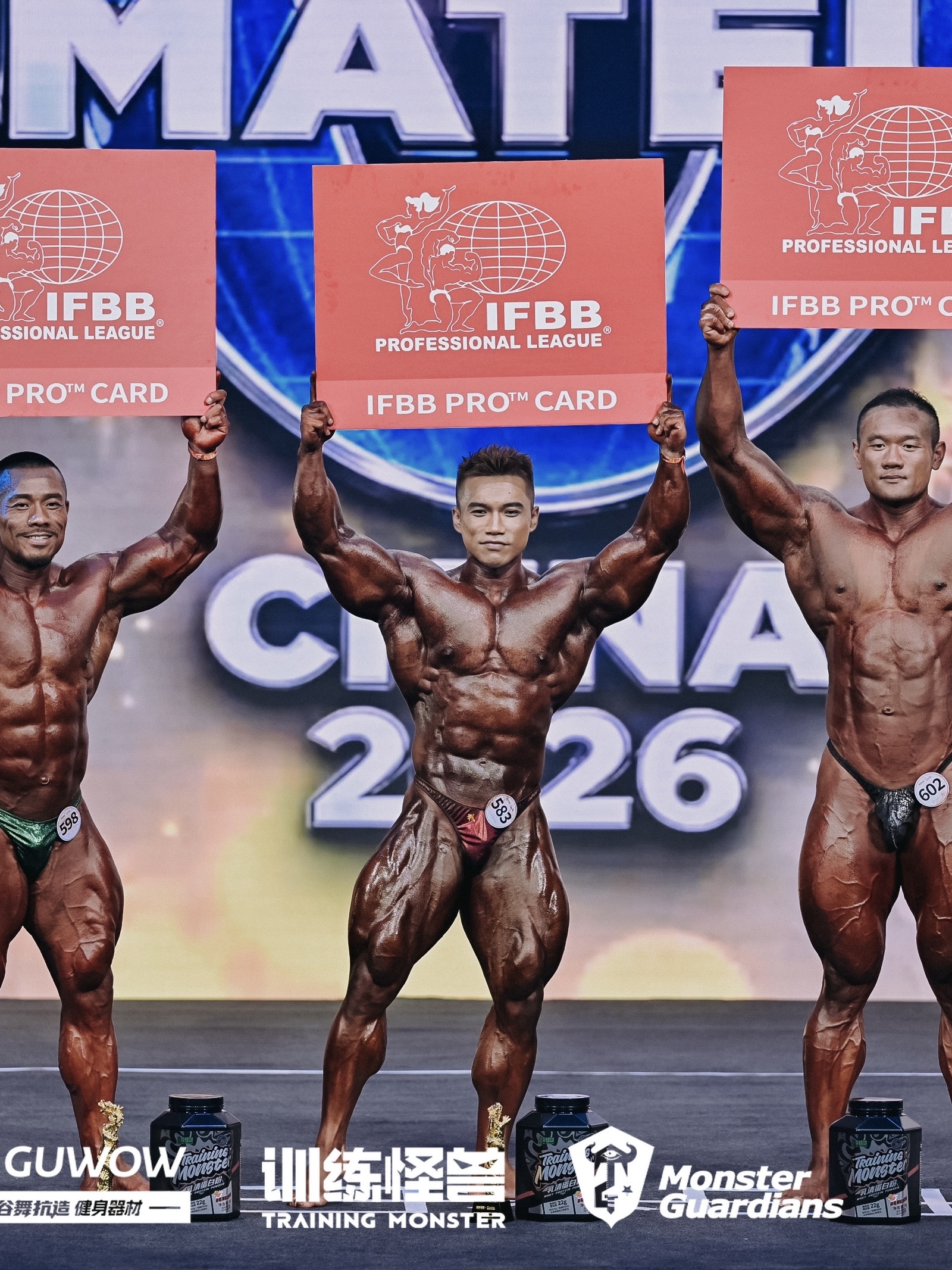 BB-G2 "Rust" Posing Trunk for Bodybuilding by ProSuits