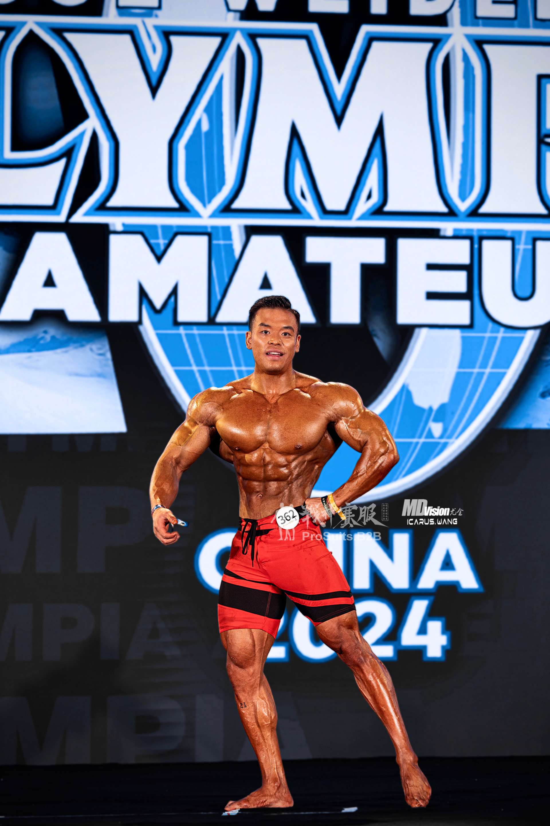 MP112 Boardshorts Custom-Made for Men's Physique ProSuits Waiting Geng