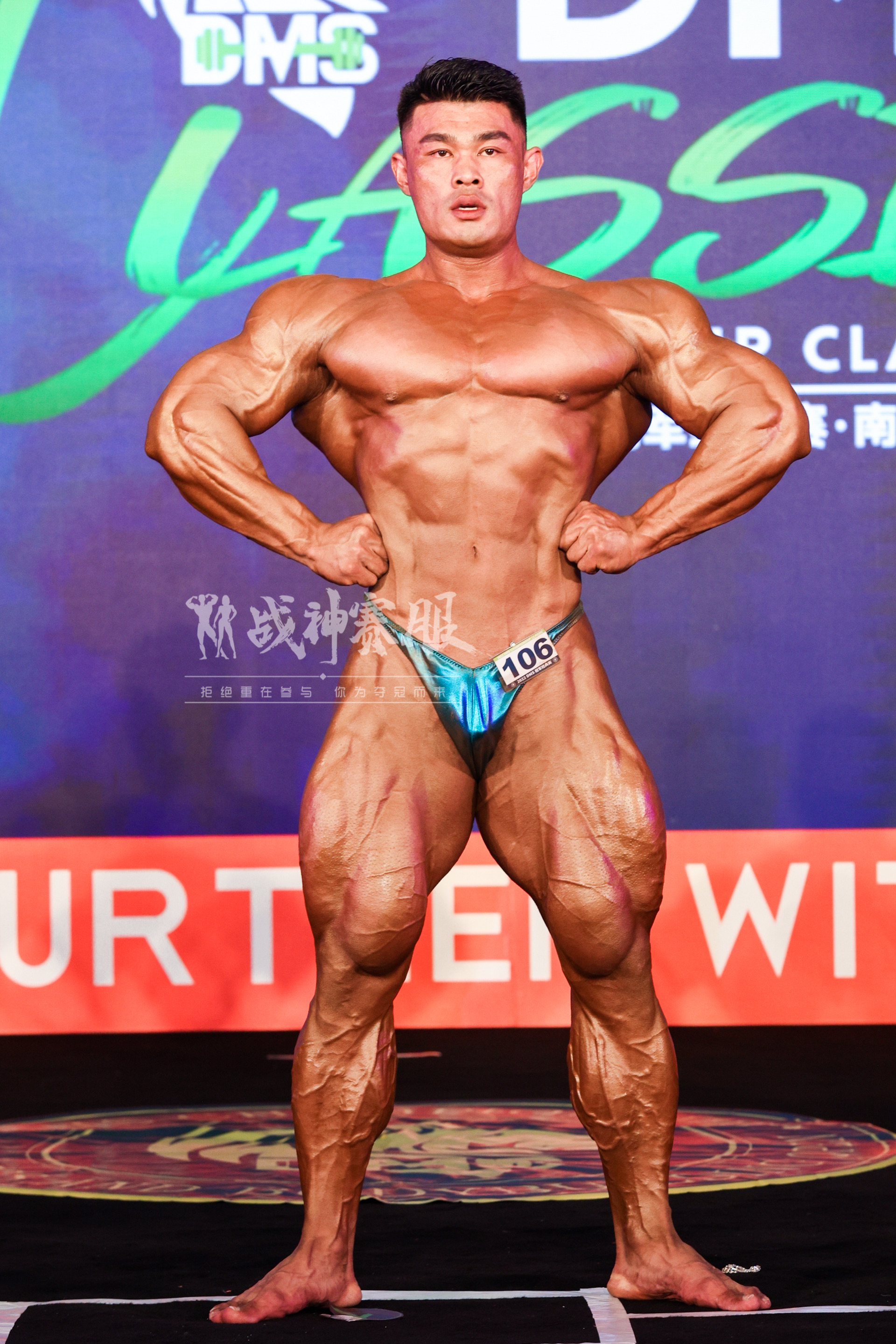 BB-K2 "Turquoise" Posing Trunk for Bodybuilding ProSuits Chenglong Shen