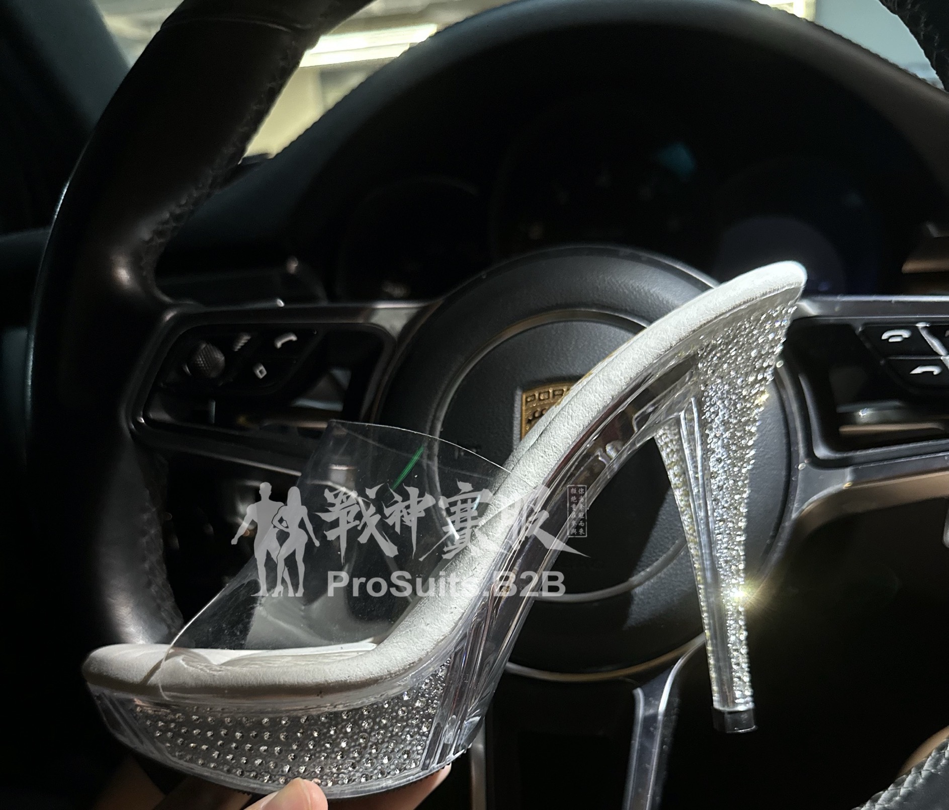 【Clearance】SH07 Competition Shoes ProSuits 2.5CM Platform Light-Crystal Heels