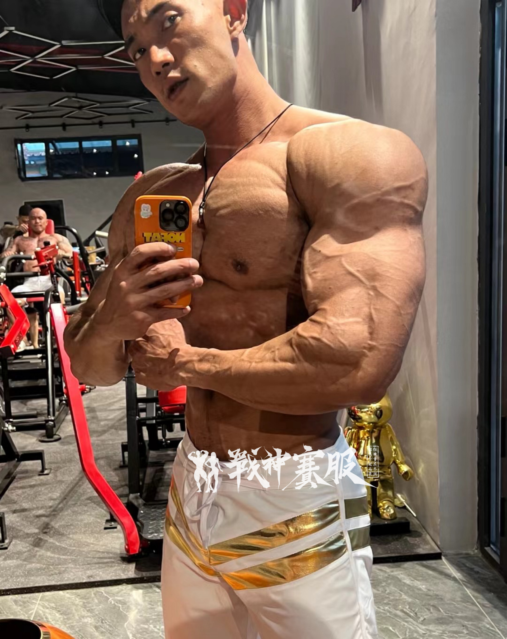 MP140 Boardshorts for Men's Physique