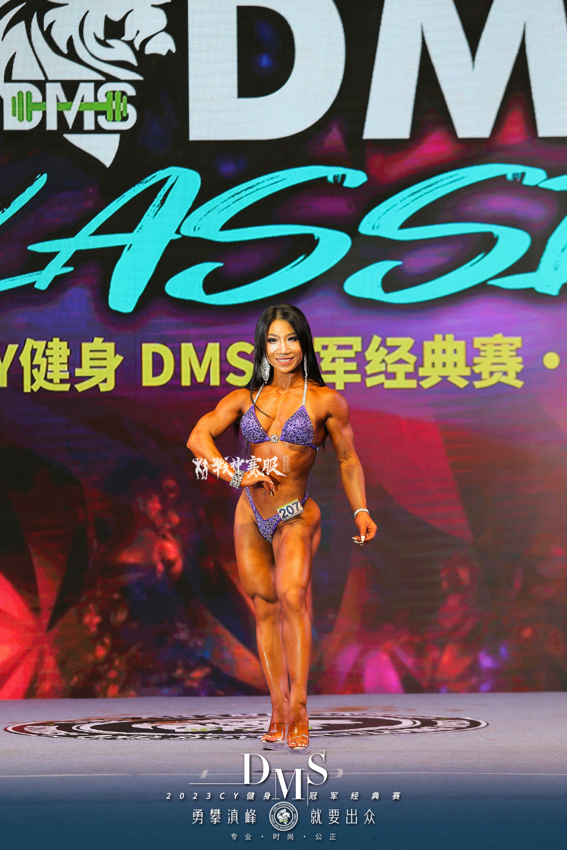 BK4-006 Competition Bikini Custom-Made for Bikini and Wellness ProSuits Jacqueline Rios
