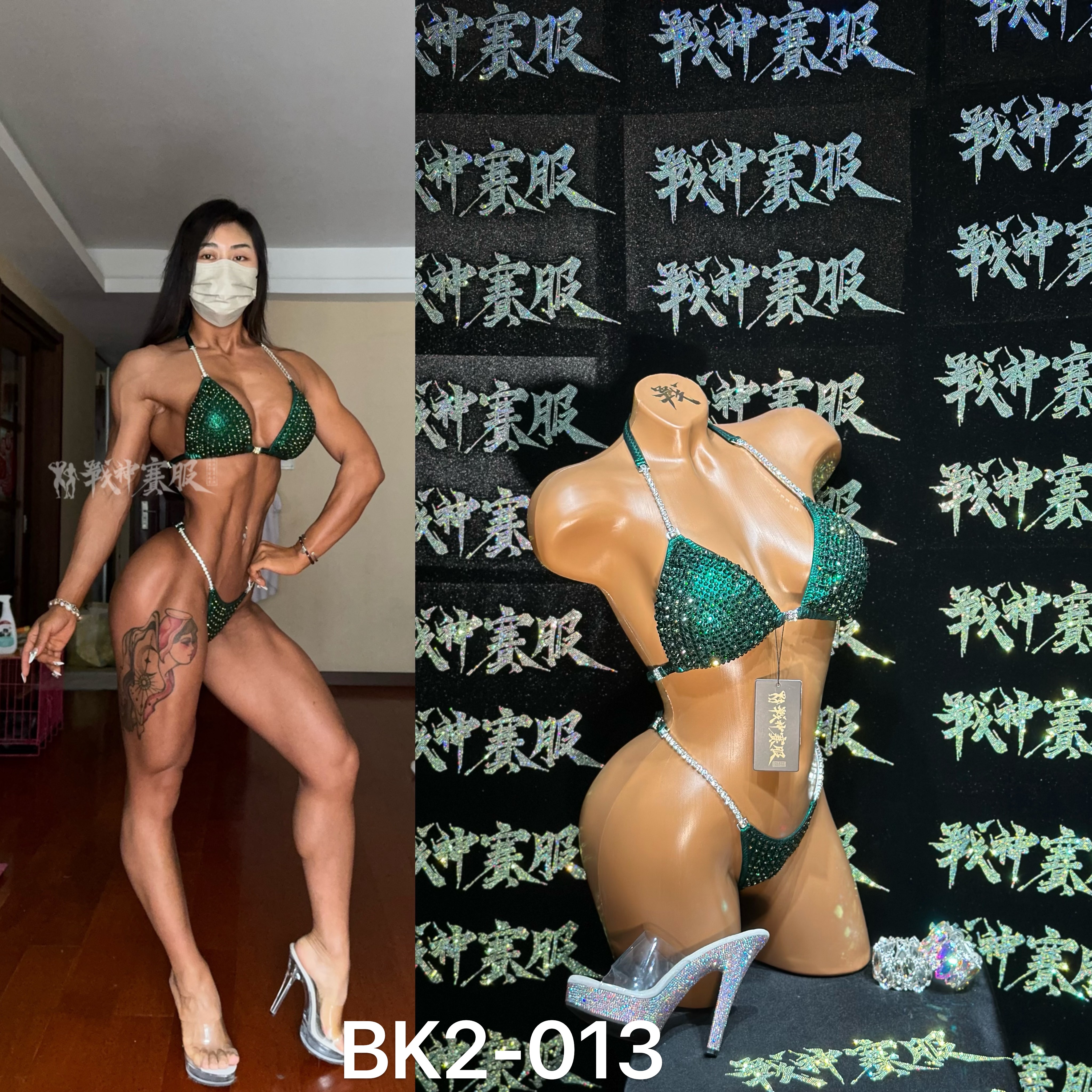 BK2-013 Crystalized Suits for Bikini Competitions