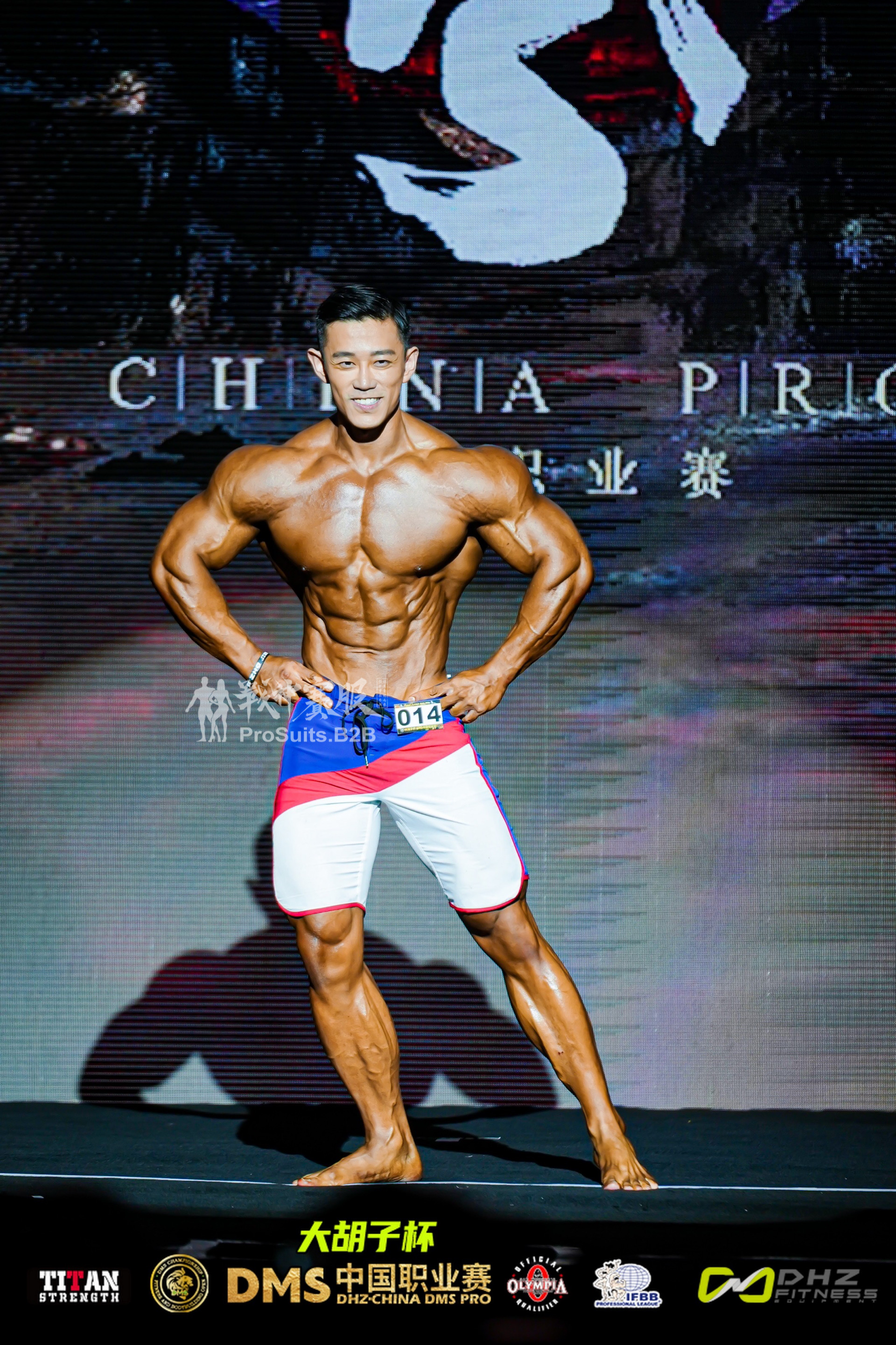 MP0161 Boardshorts Custom-Made for Men's Physique ProSuits Isaac Tse