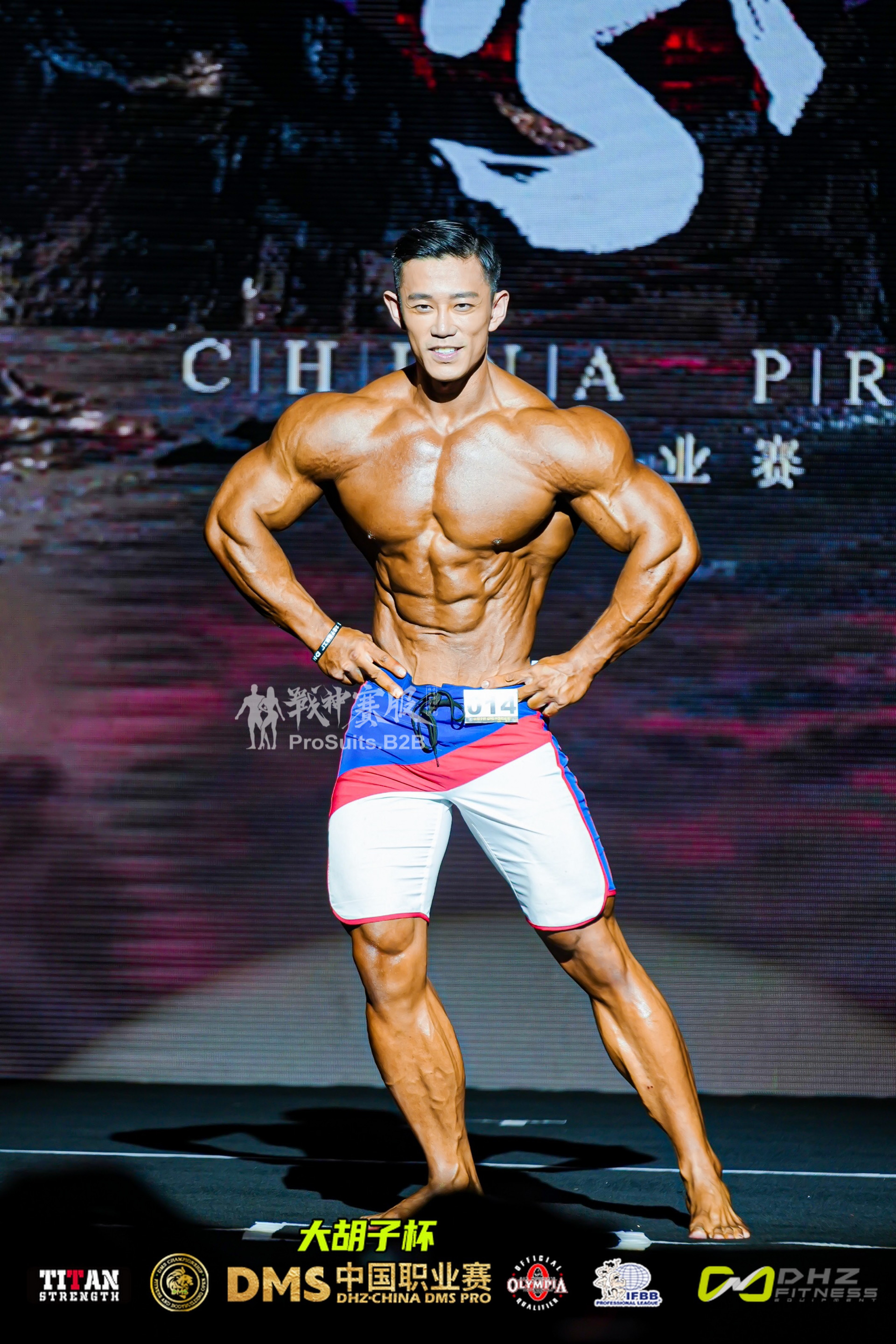 MP0161 Boardshorts Custom-Made for Men's Physique ProSuits Isaac Tse