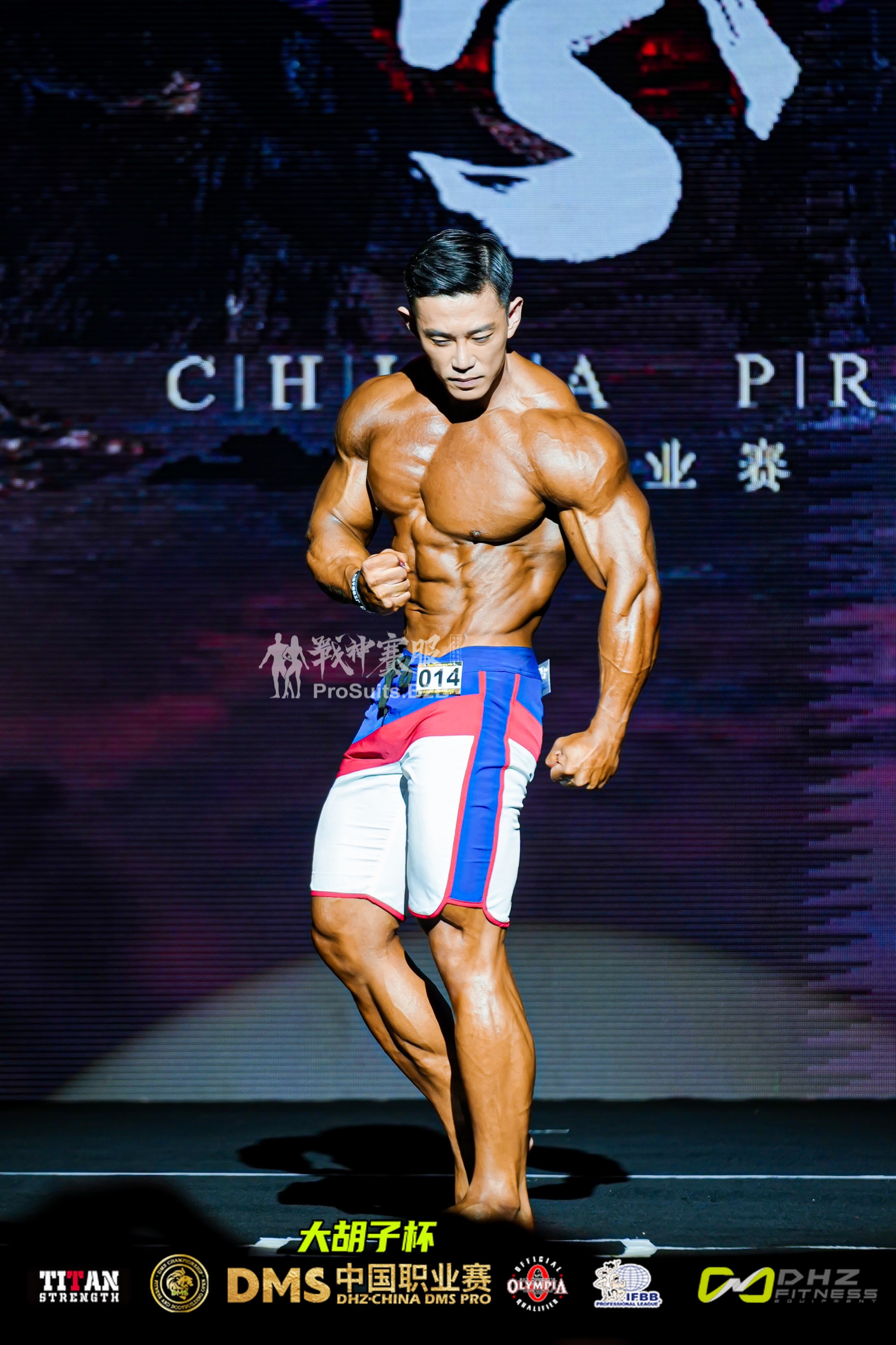 MP0161 Boardshorts Custom-Made for Men's Physique ProSuits Isaac Tse