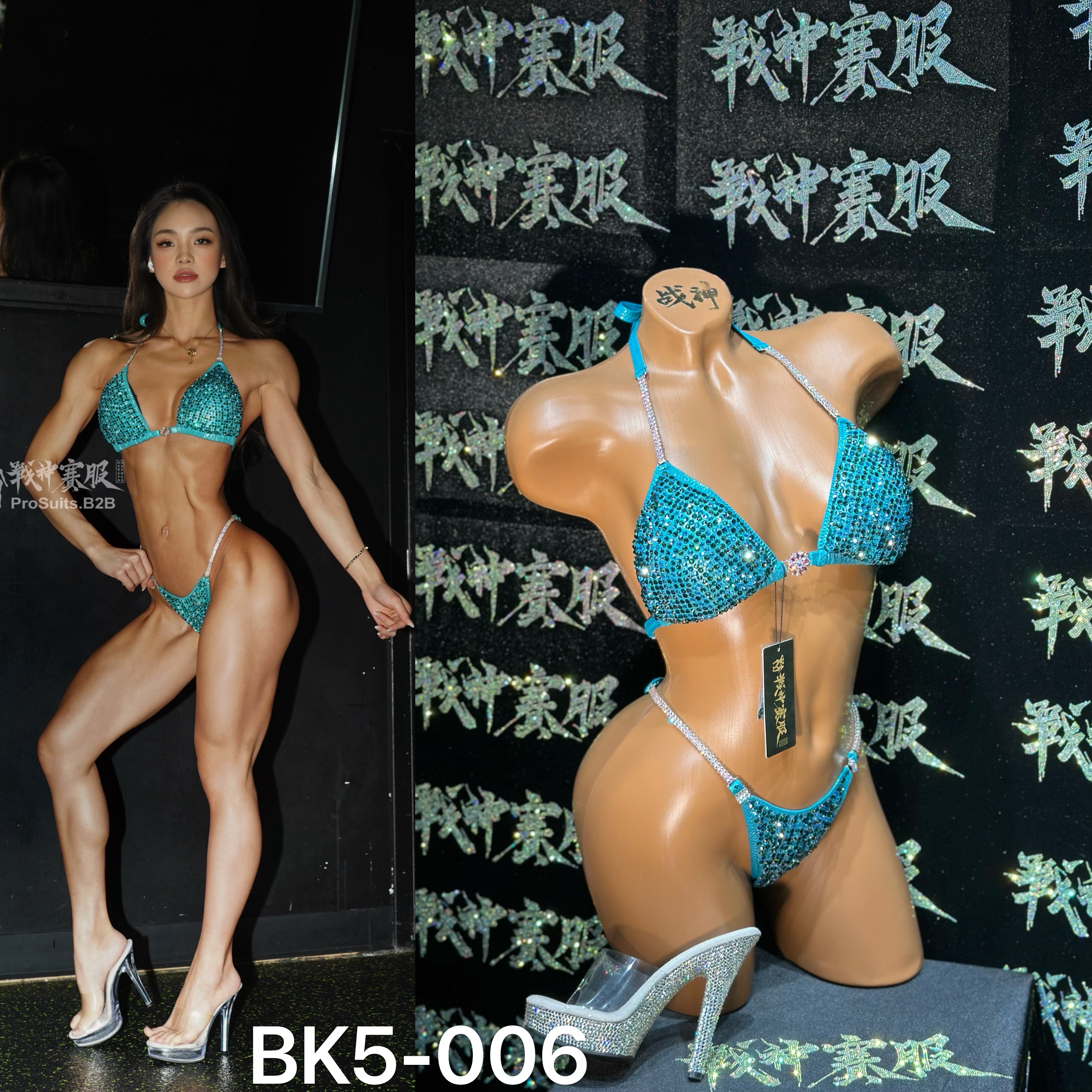BK5-006 Competition Bikini Custom-Made for Bikini and Wellness by ProSuits Harley Liu