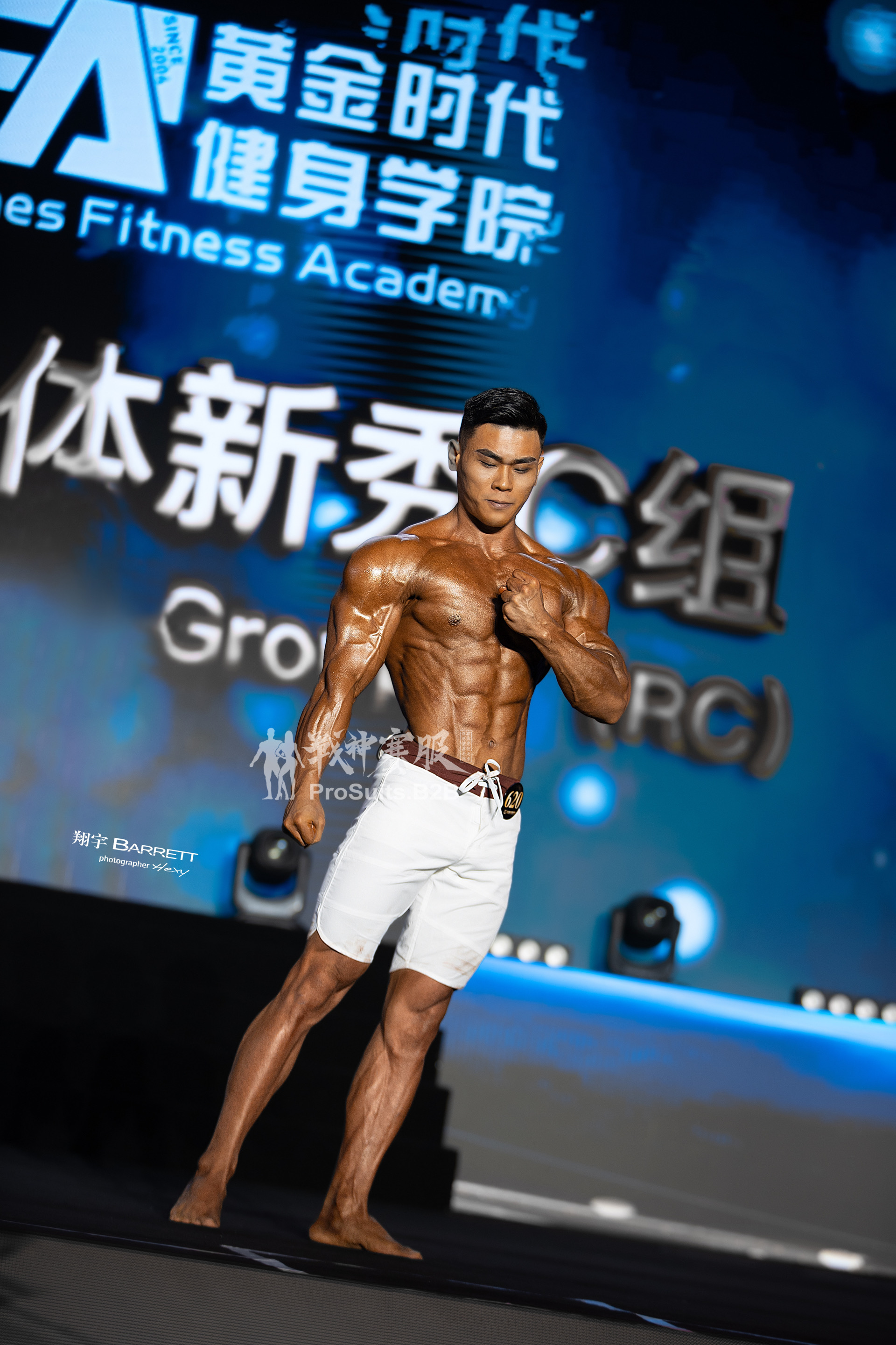 MP087 Boardshorts Custom-Made for Men's Physique ProSuits Yao Huang