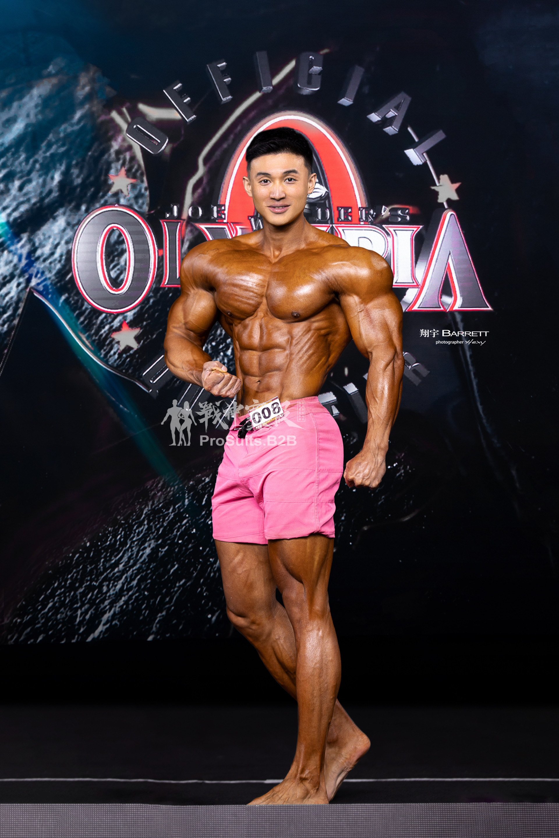 MP054 Boardshorts Custom-Made for Men's Physique ProSuits Xingwang Yang