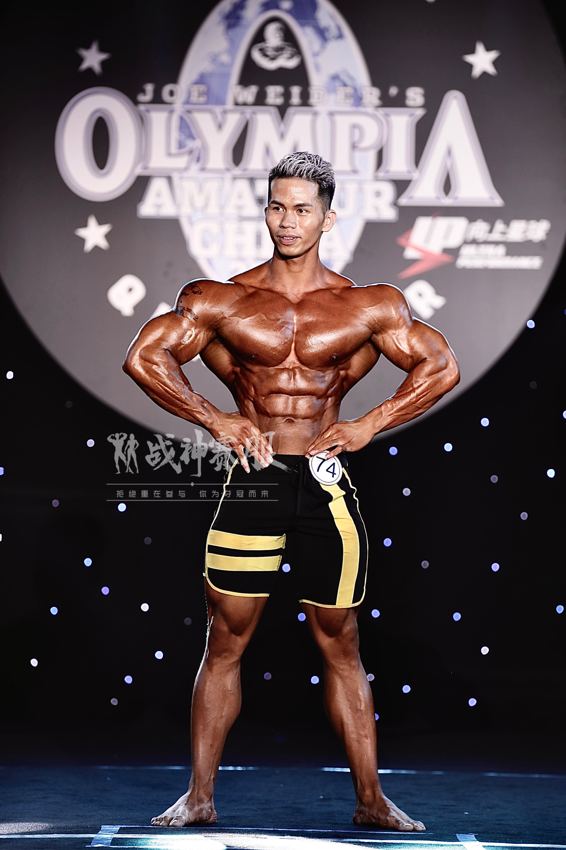 MP019 Boardshorts Custom-Made for Men's Physique ProSuits Zhihua Liu