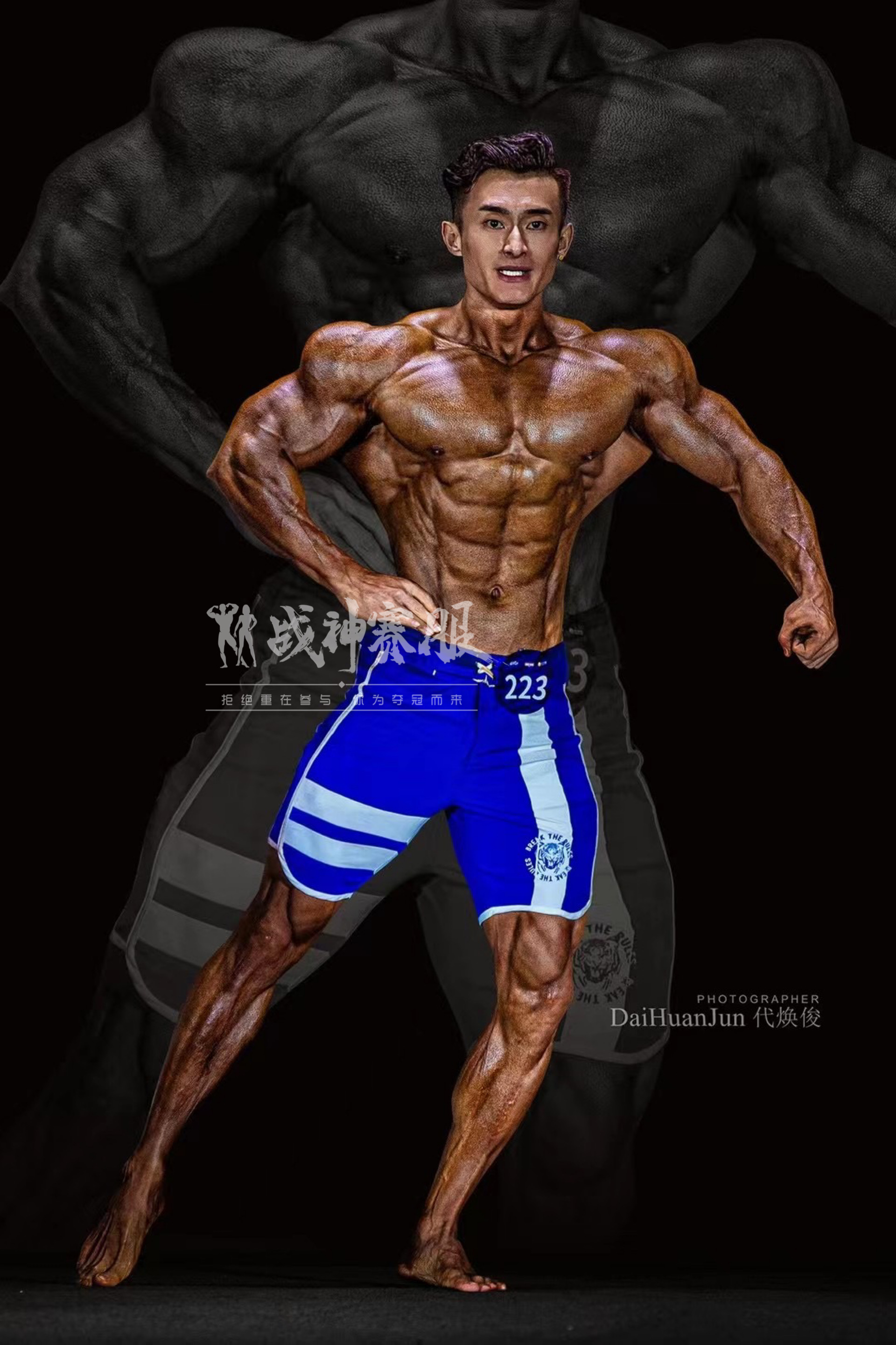 MP032 Boardshorts Custom-Made for Men's Physique ProSuits Bing Han