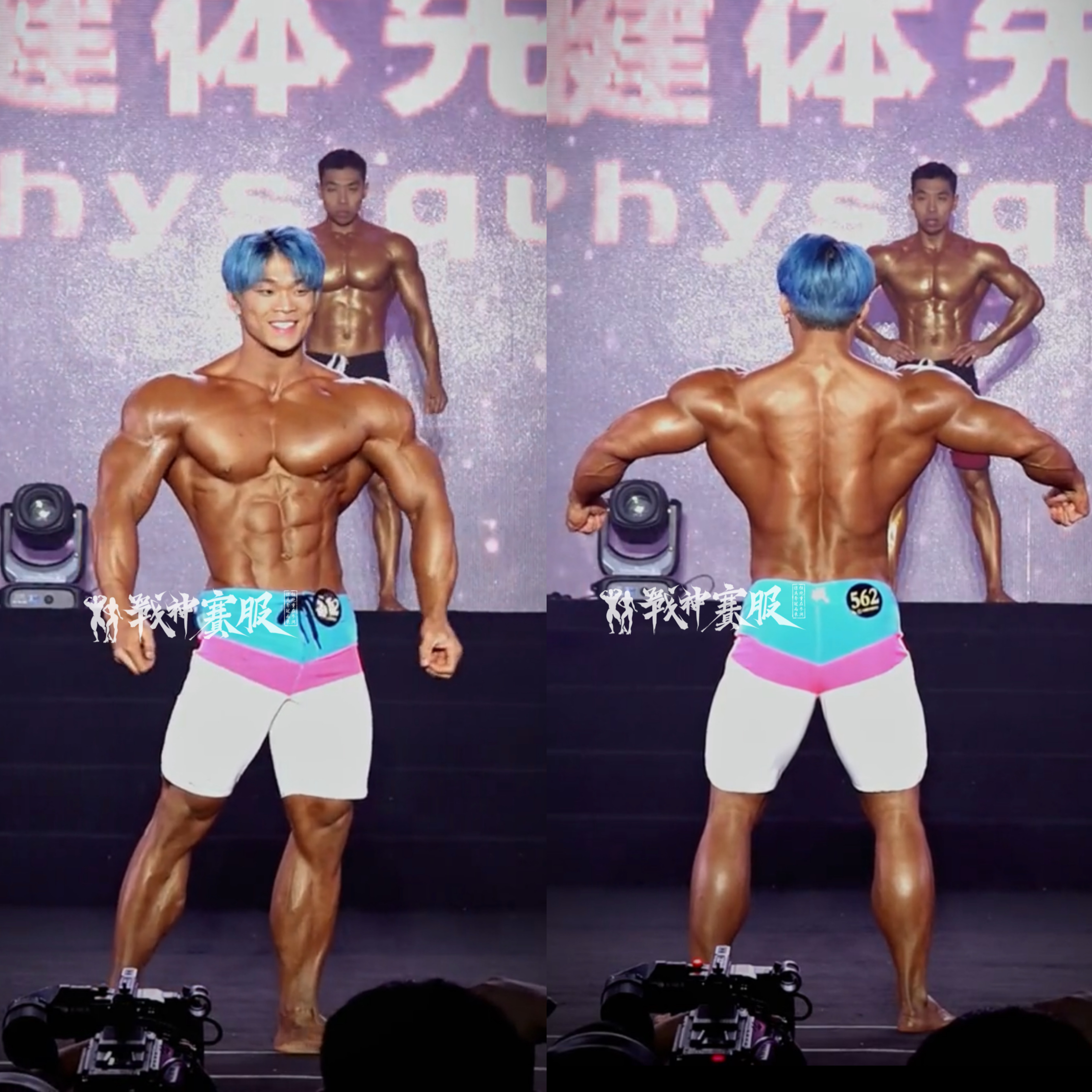 MP046 Boardshorts Custom-Made for Men's Physique ProSuits Xiaokang Wang