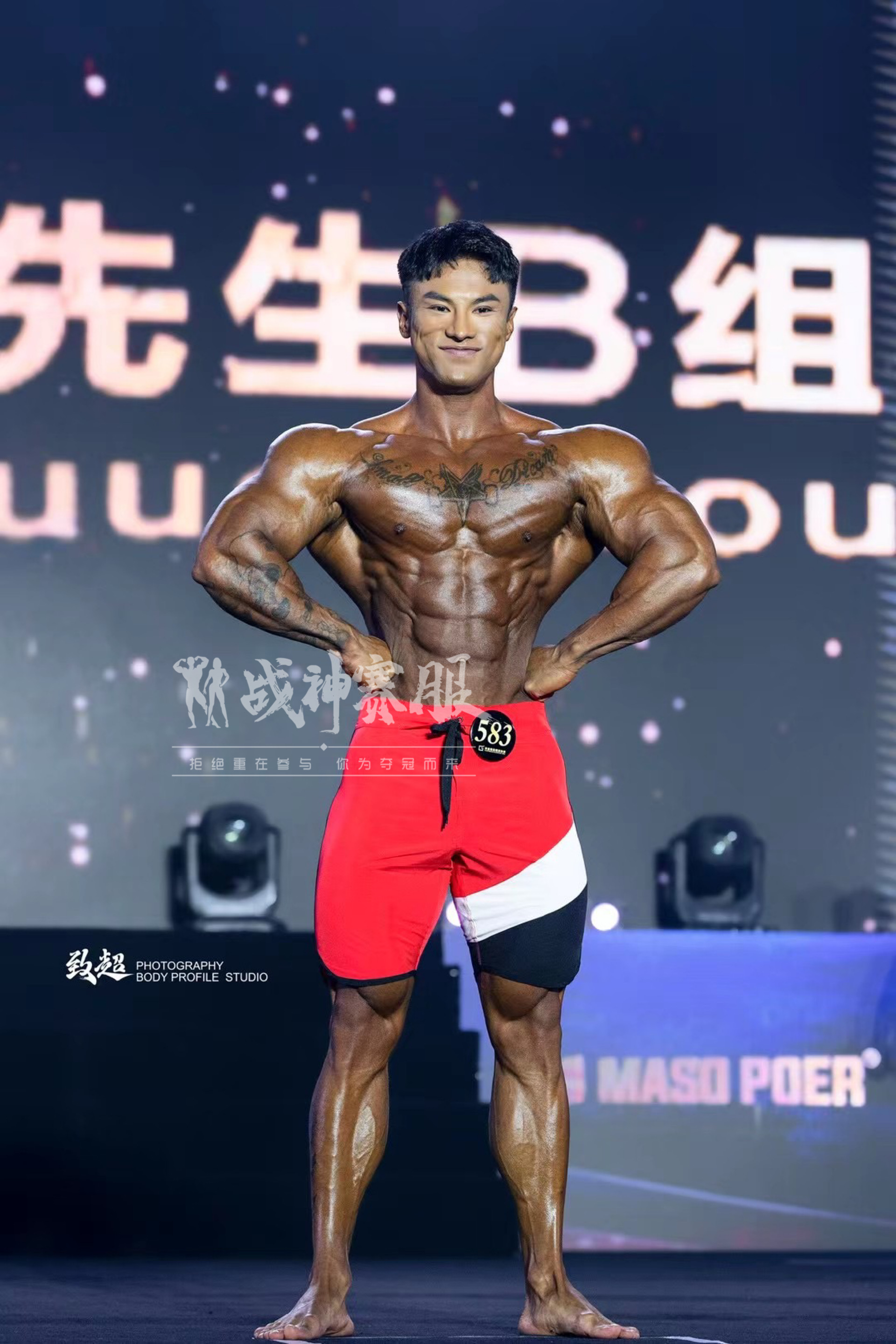 MP073 Boardshorts Custom-Made for Men's Physique ProSuits Yiqu Huang
