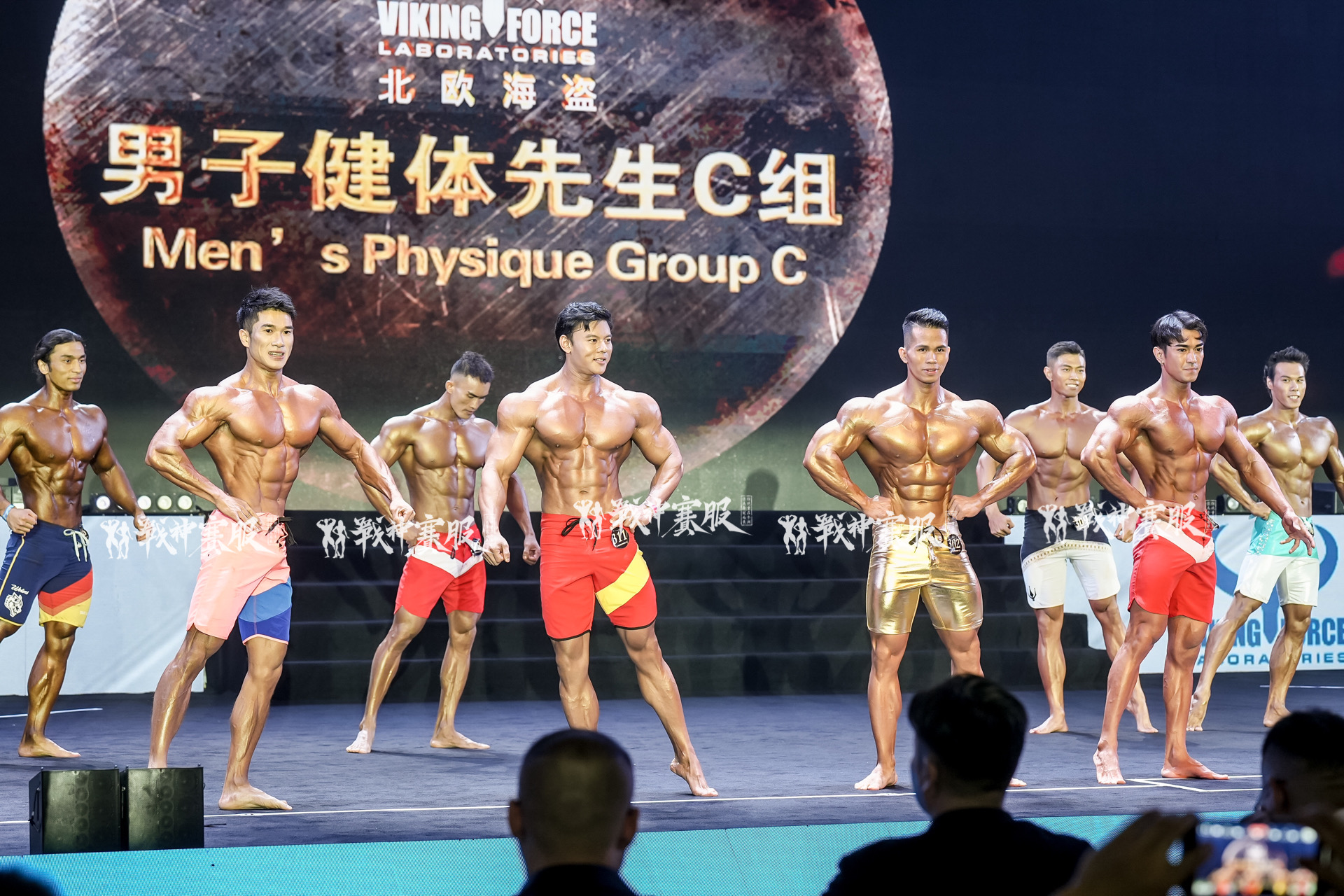 MP075 Boardshorts Custom-Made for Men's Physique ProSuits Renyi Xie