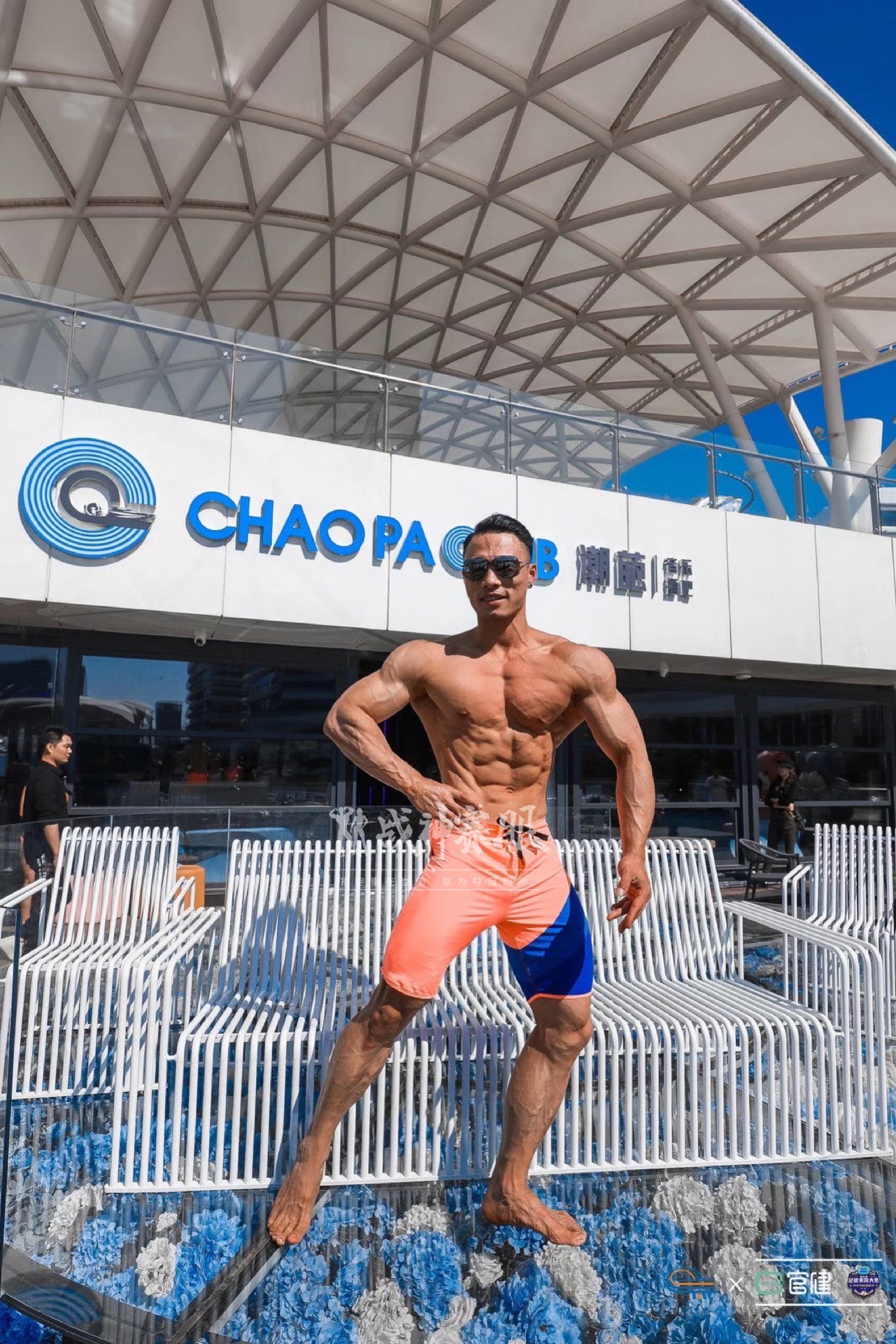 MP086 Boardshorts Custom-Made for Men's Physique ProSuits Jie Luo