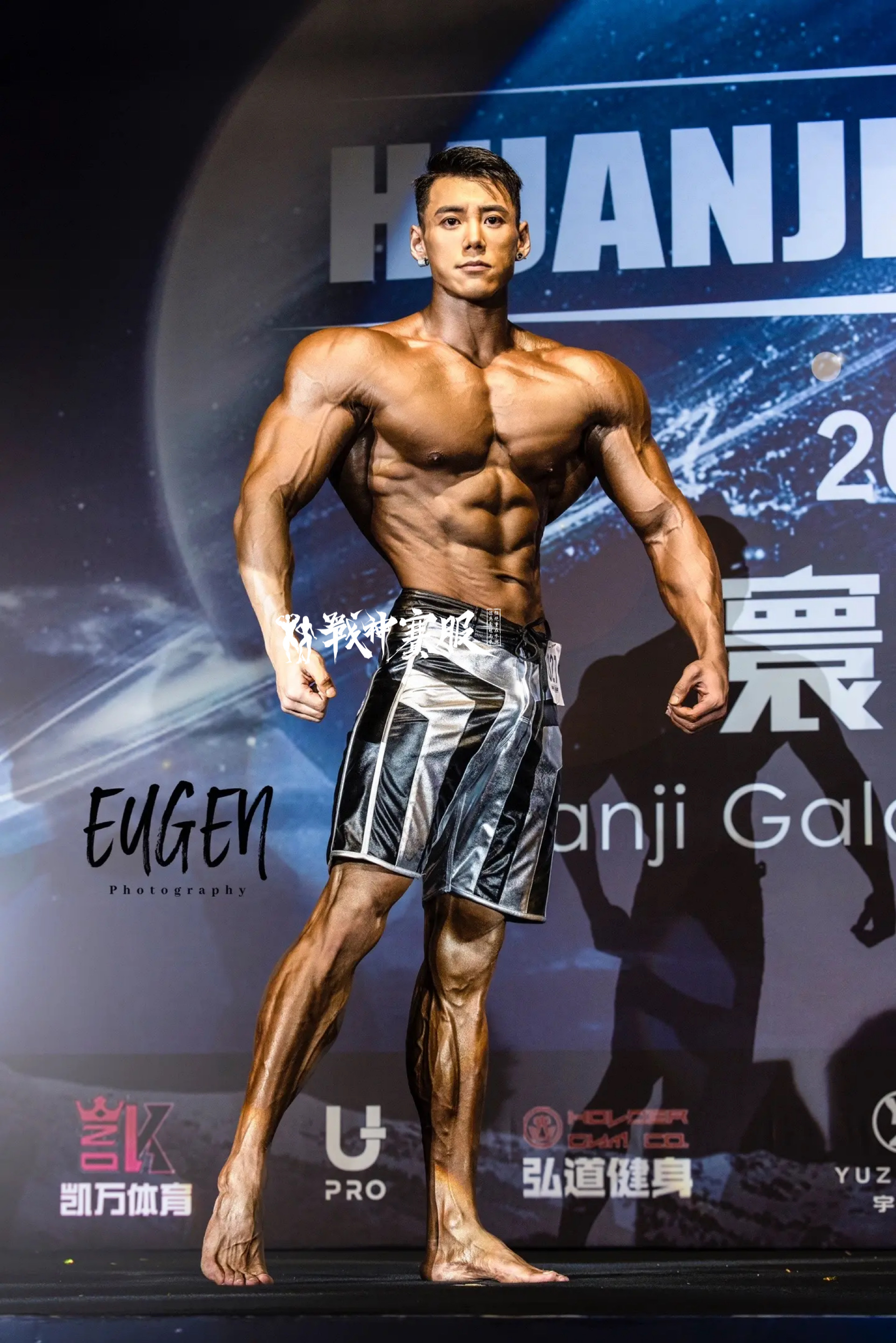 MP106 Boardshorts Custom-Made for Men's Physique ProSuits Chao Suo